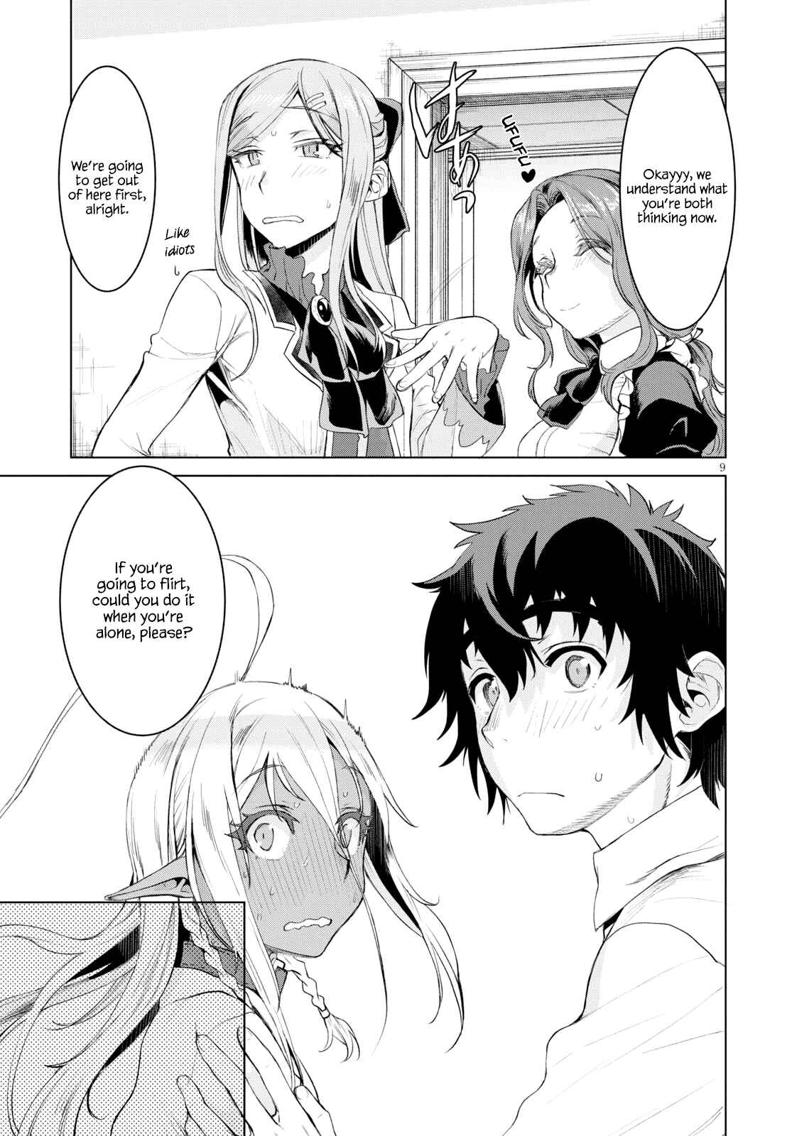 Page 9 Chapter 27 Isekai de Skill wo Kaitai Shitara Cheat na Yome ga Zoushoku Shimashita: Gainen Kousa no Structure