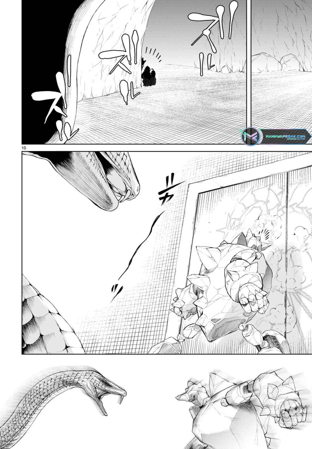 Page 12 Chapter 48 Isekai de Skill wo Kaitai Shitara Cheat na Yome ga Zoushoku Shimashita: Gainen Kousa no Structure