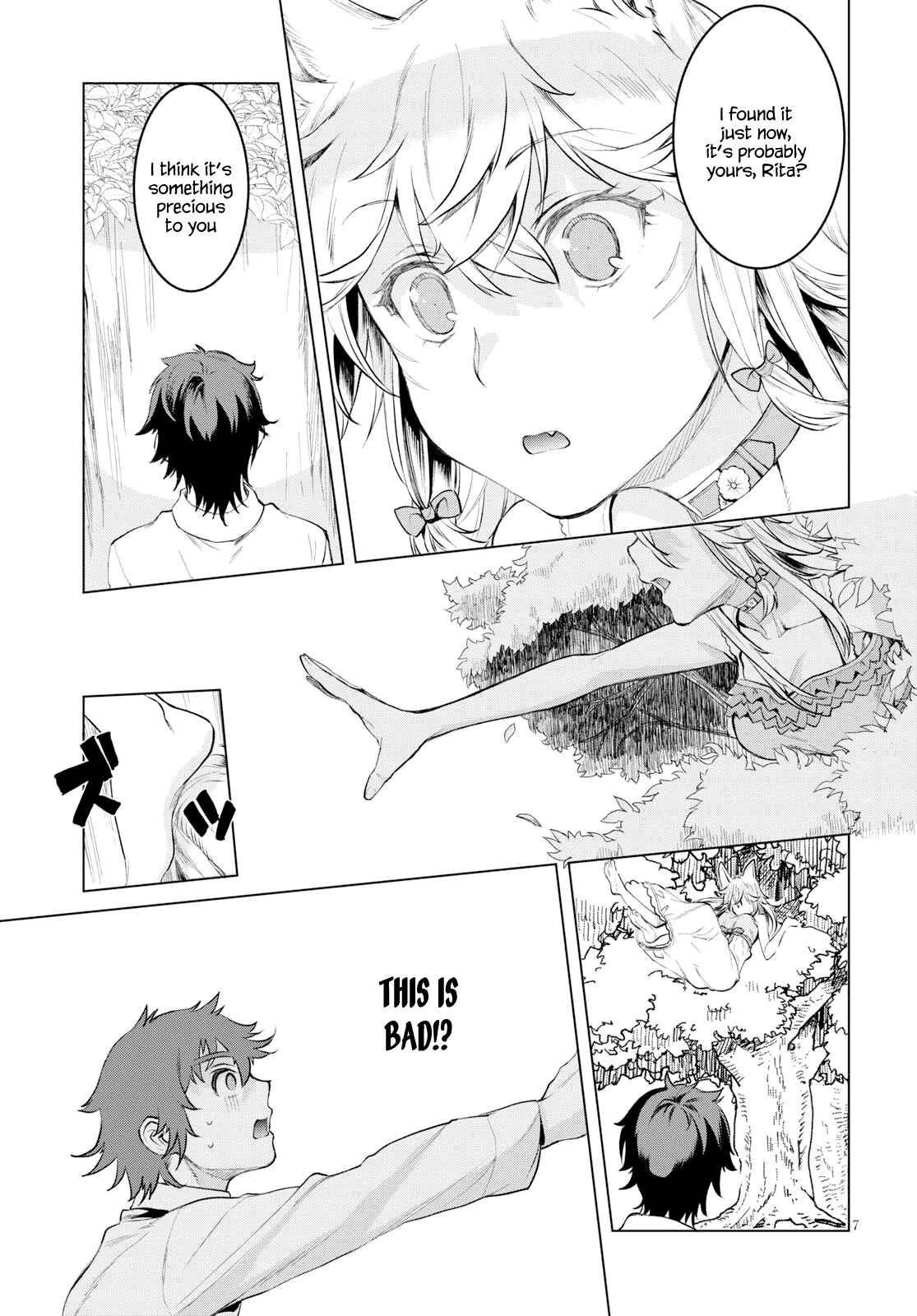 Page 7 Chapter 25.5 Isekai de Skill wo Kaitai Shitara Cheat na Yome ga Zoushoku Shimashita: Gainen Kousa no Structure