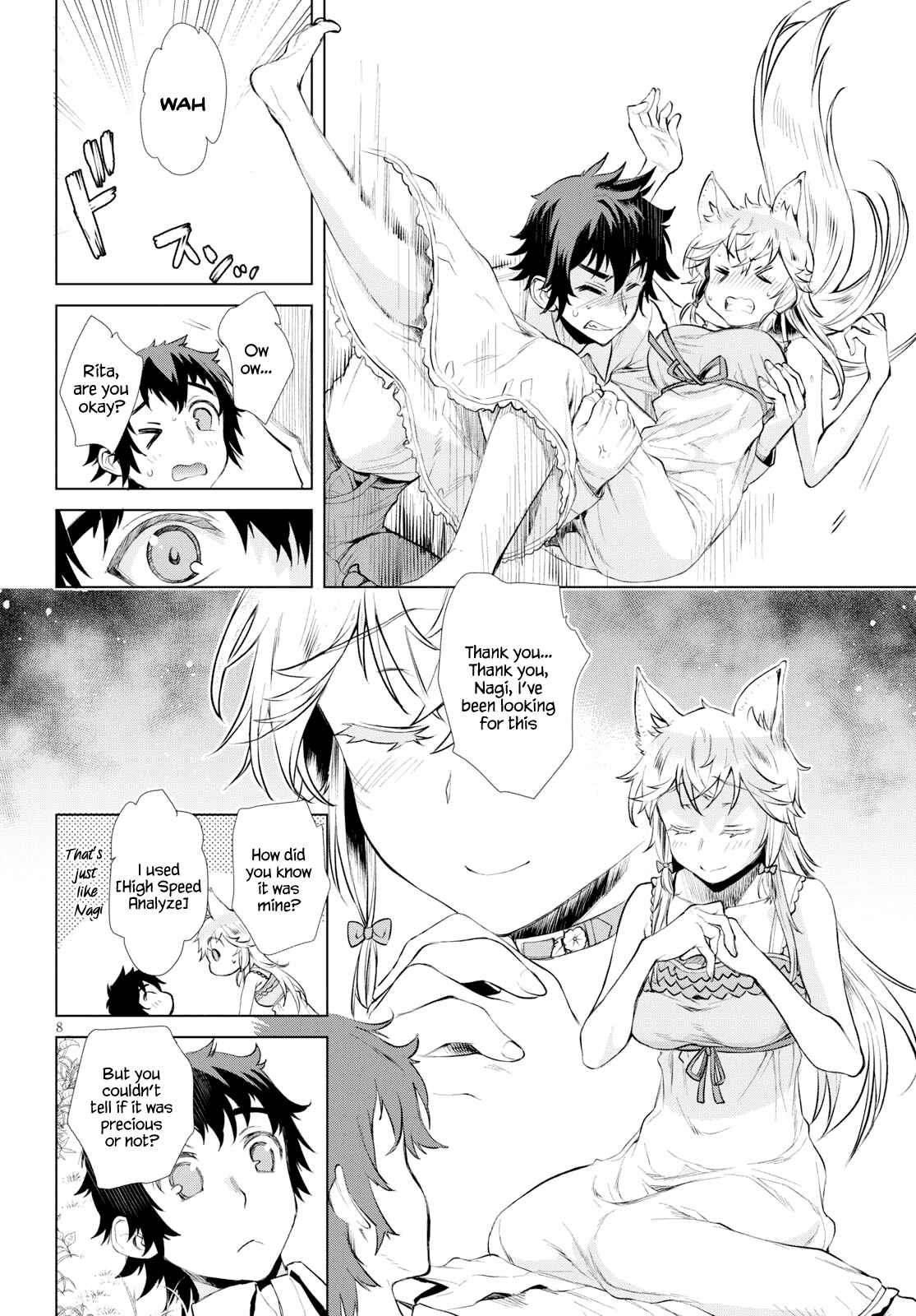 Page 8 Chapter 25.5 Isekai de Skill wo Kaitai Shitara Cheat na Yome ga Zoushoku Shimashita: Gainen Kousa no Structure