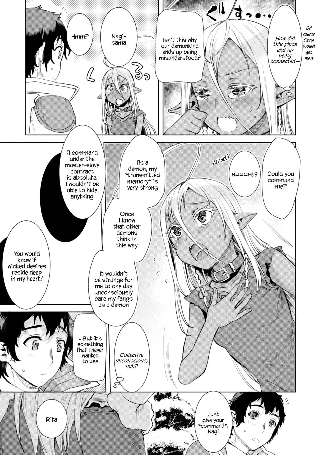 Page 14 Chapter 12 Isekai de Skill wo Kaitai Shitara Cheat na Yome ga Zoushoku Shimashita: Gainen Kousa no Structure