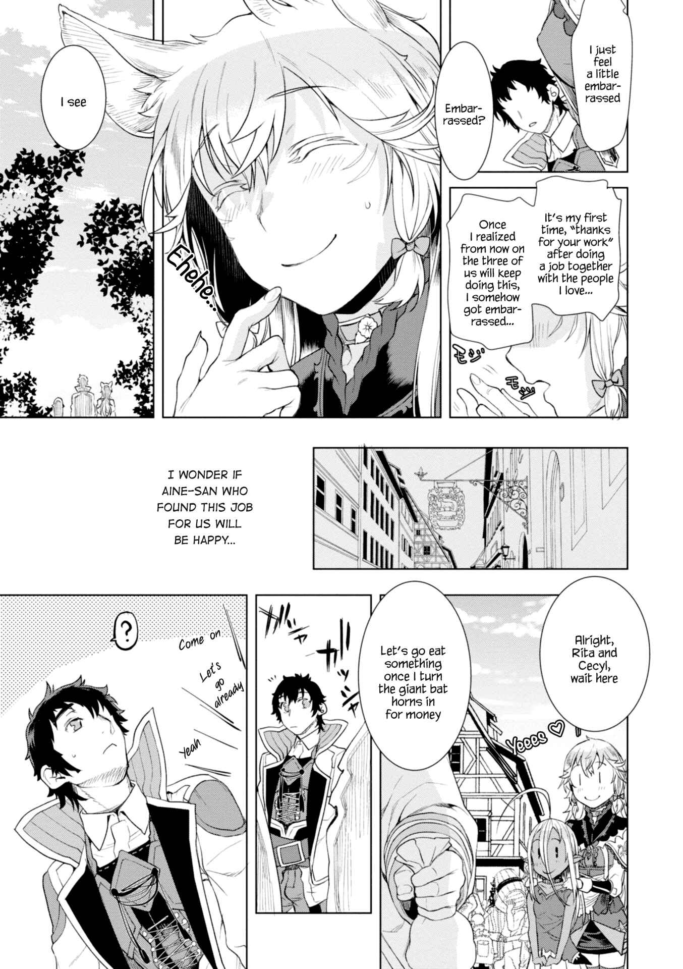 Page 20 Chapter 12 Isekai de Skill wo Kaitai Shitara Cheat na Yome ga Zoushoku Shimashita: Gainen Kousa no Structure
