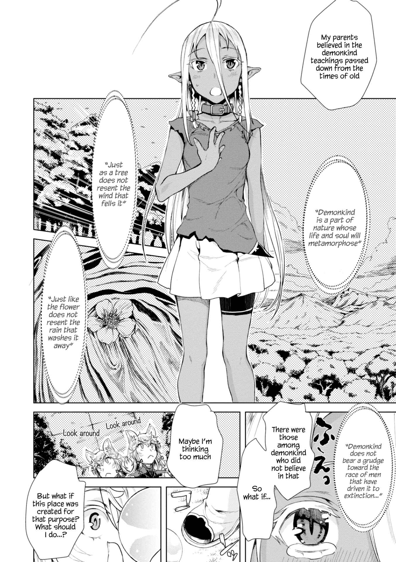 Page 7 Chapter 12 Isekai de Skill wo Kaitai Shitara Cheat na Yome ga Zoushoku Shimashita: Gainen Kousa no Structure