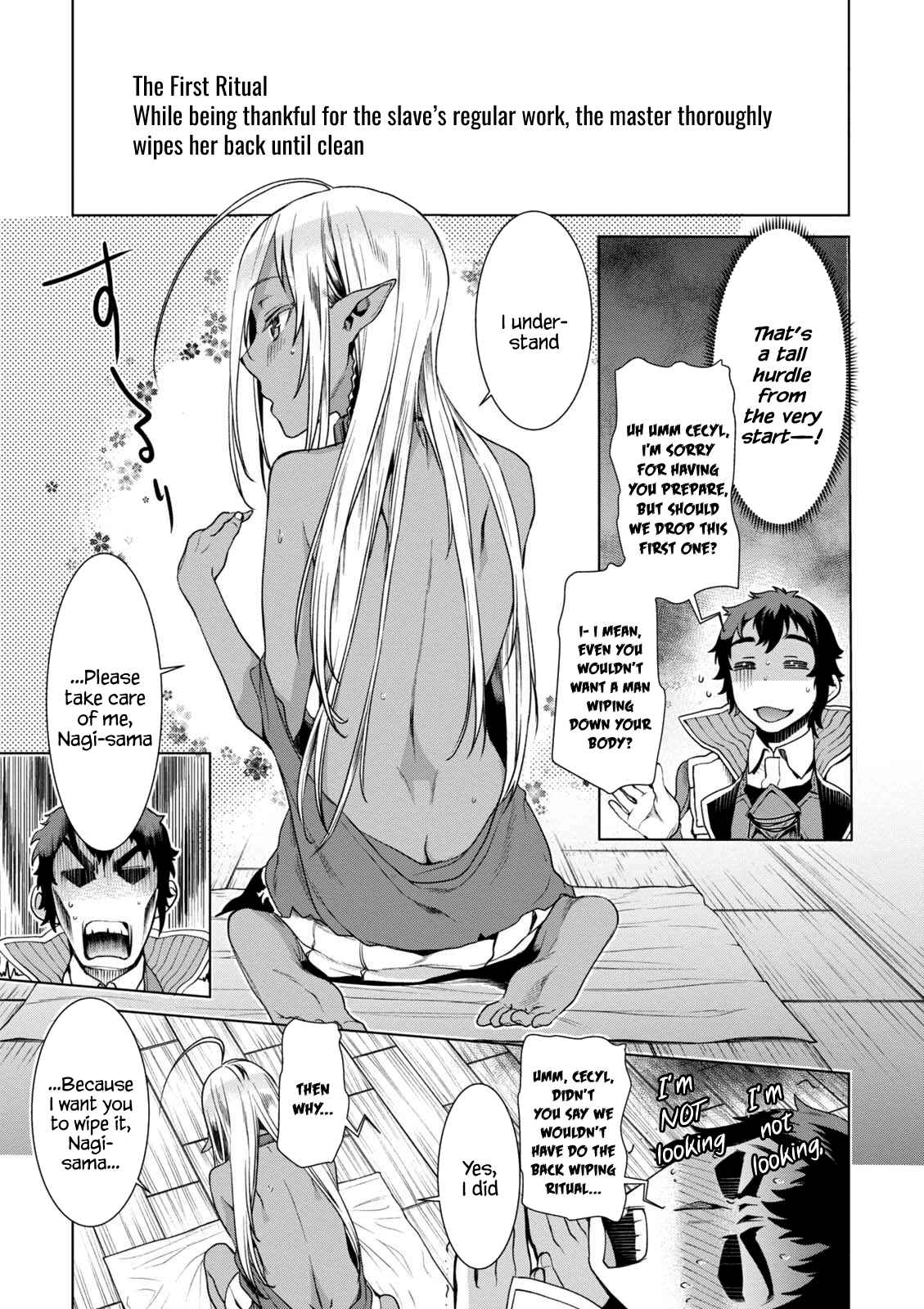 Page 5 Chapter 10.5 Isekai de Skill wo Kaitai Shitara Cheat na Yome ga Zoushoku Shimashita: Gainen Kousa no Structure
