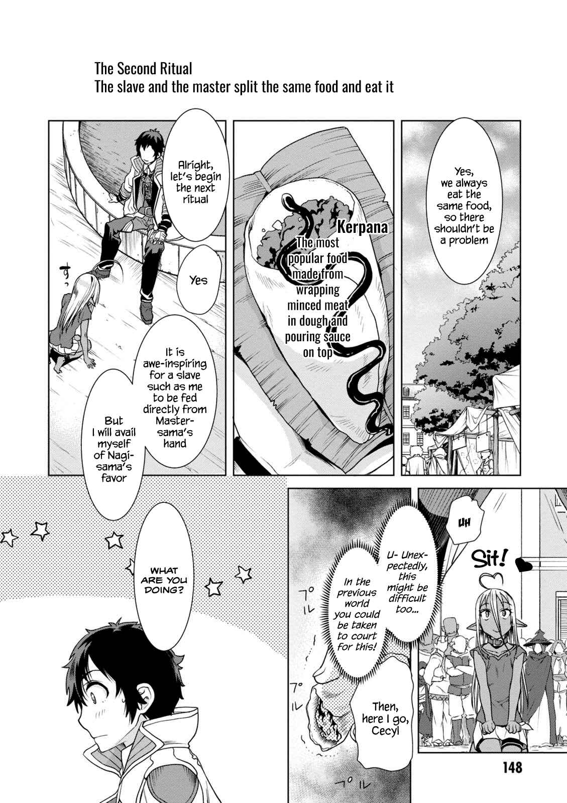 Page 8 Chapter 10.5 Isekai de Skill wo Kaitai Shitara Cheat na Yome ga Zoushoku Shimashita: Gainen Kousa no Structure