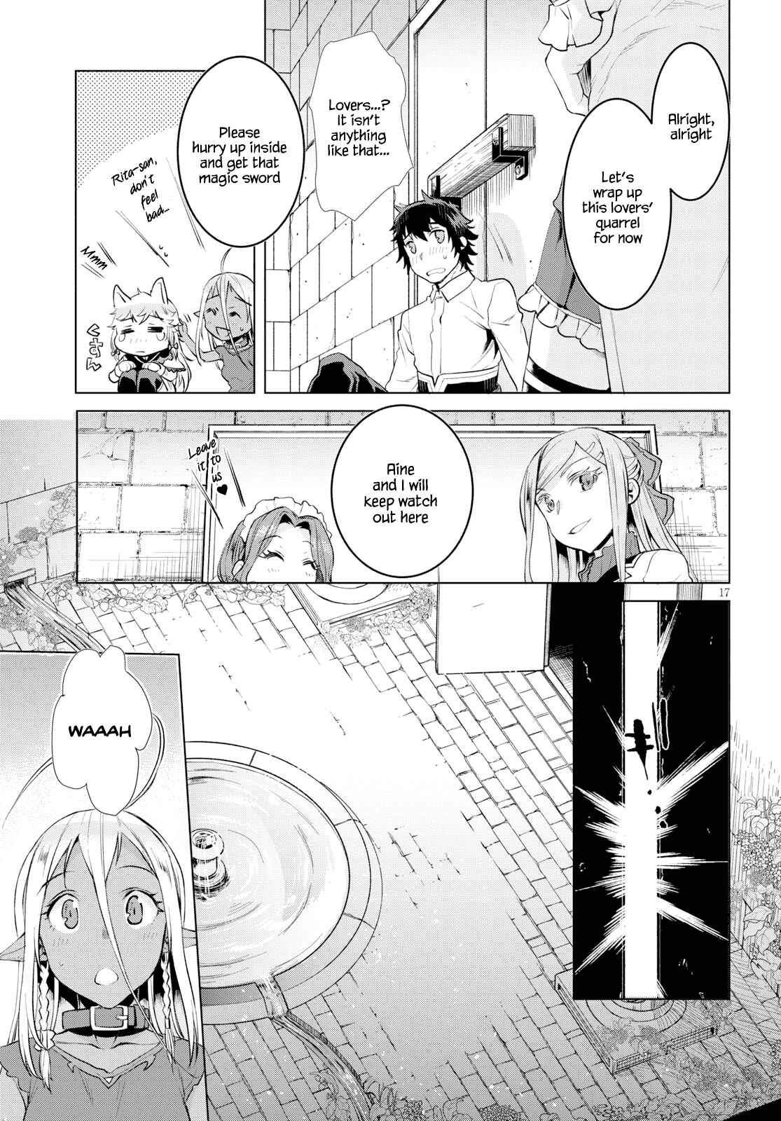 Page 15 Chapter 21 Isekai de Skill wo Kaitai Shitara Cheat na Yome ga Zoushoku Shimashita: Gainen Kousa no Structure