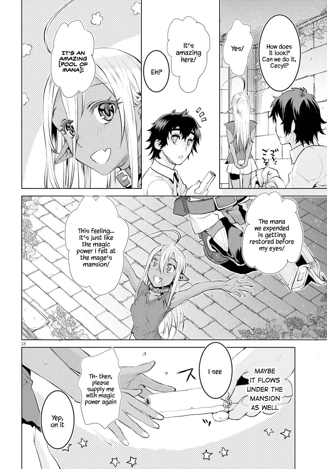 Page 16 Chapter 21 Isekai de Skill wo Kaitai Shitara Cheat na Yome ga Zoushoku Shimashita: Gainen Kousa no Structure