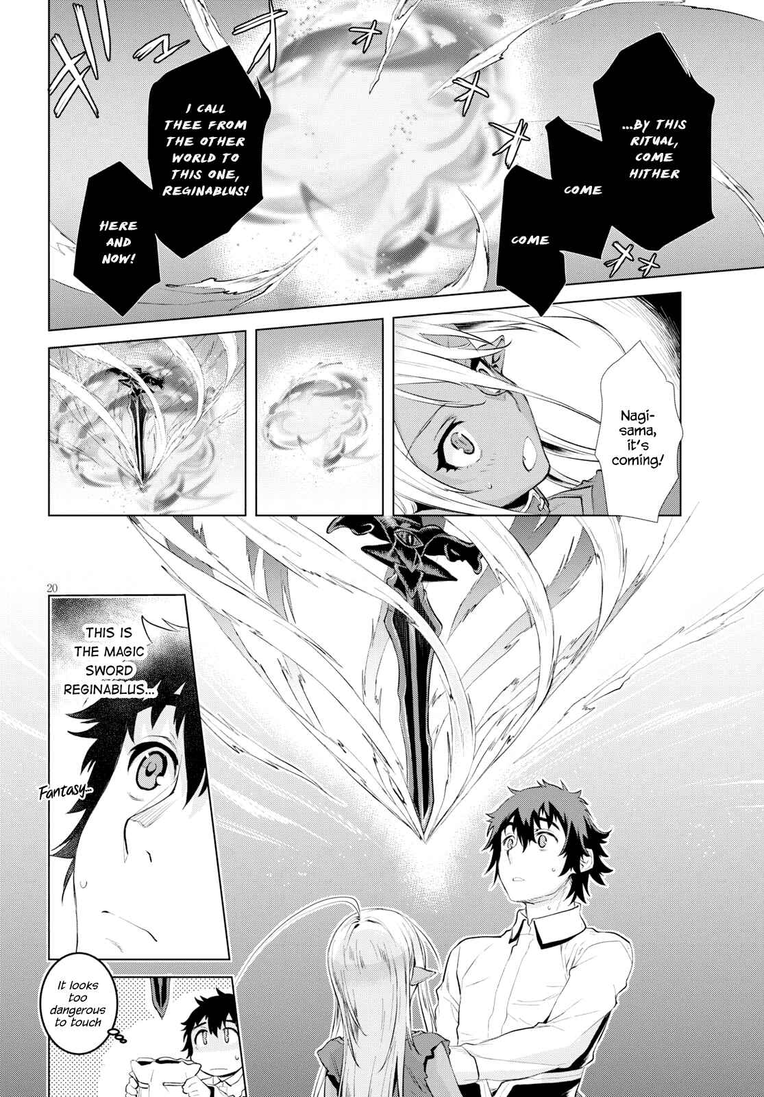 Page 18 Chapter 21 Isekai de Skill wo Kaitai Shitara Cheat na Yome ga Zoushoku Shimashita: Gainen Kousa no Structure