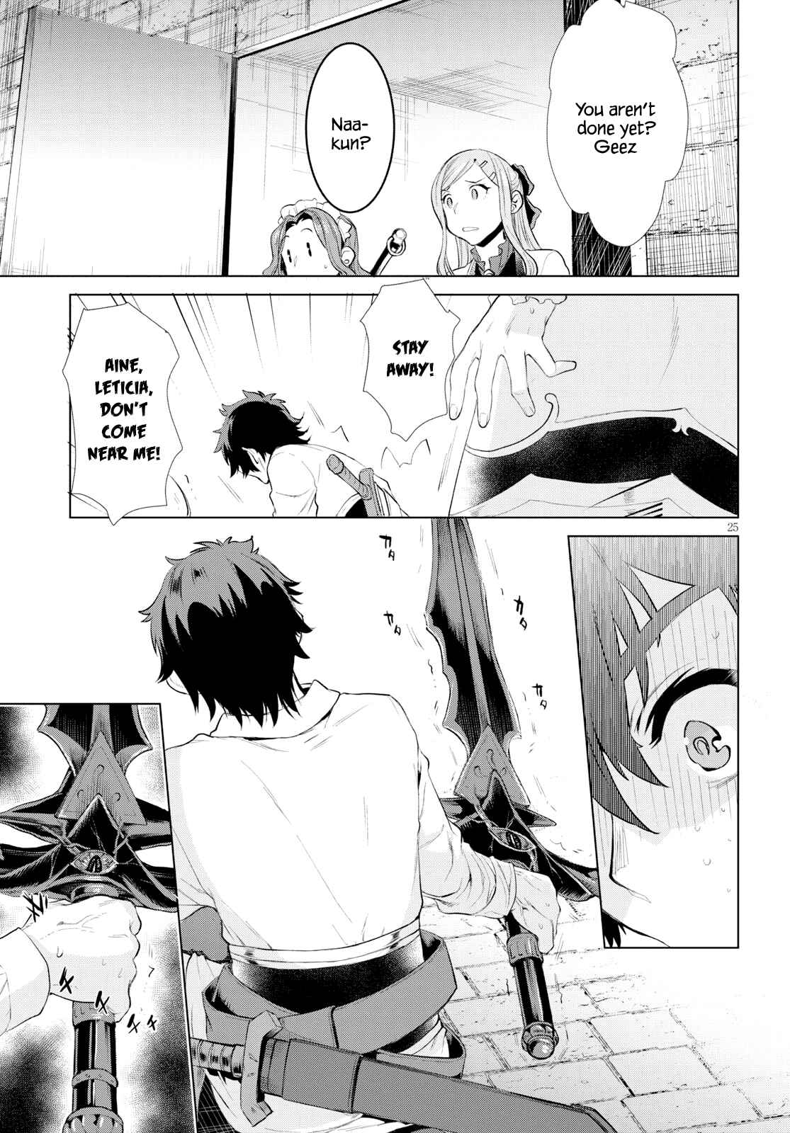 Page 23 Chapter 21 Isekai de Skill wo Kaitai Shitara Cheat na Yome ga Zoushoku Shimashita: Gainen Kousa no Structure