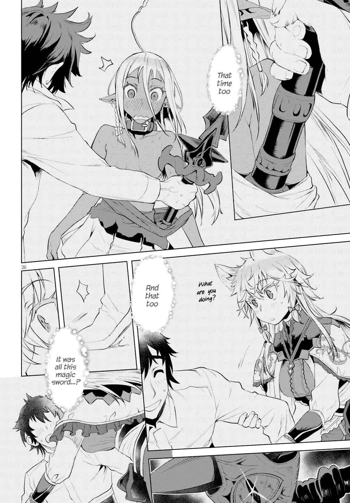 Page 24 Chapter 21 Isekai de Skill wo Kaitai Shitara Cheat na Yome ga Zoushoku Shimashita: Gainen Kousa no Structure
