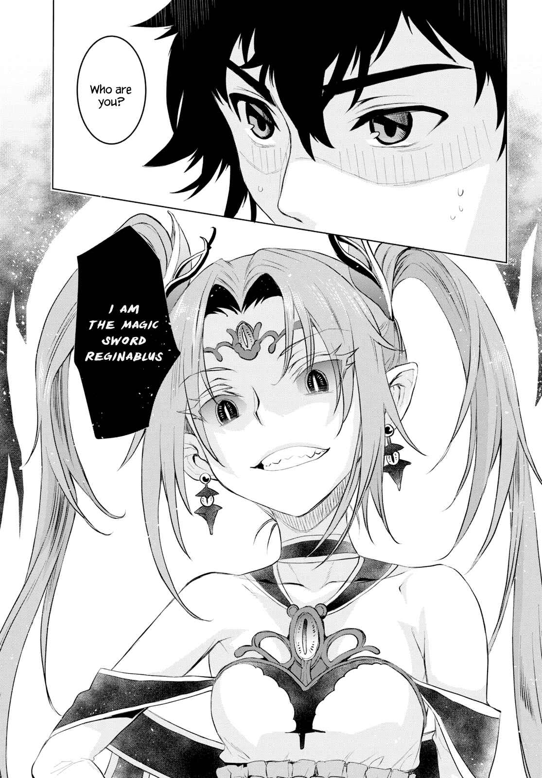 Page 27 Chapter 21 Isekai de Skill wo Kaitai Shitara Cheat na Yome ga Zoushoku Shimashita: Gainen Kousa no Structure