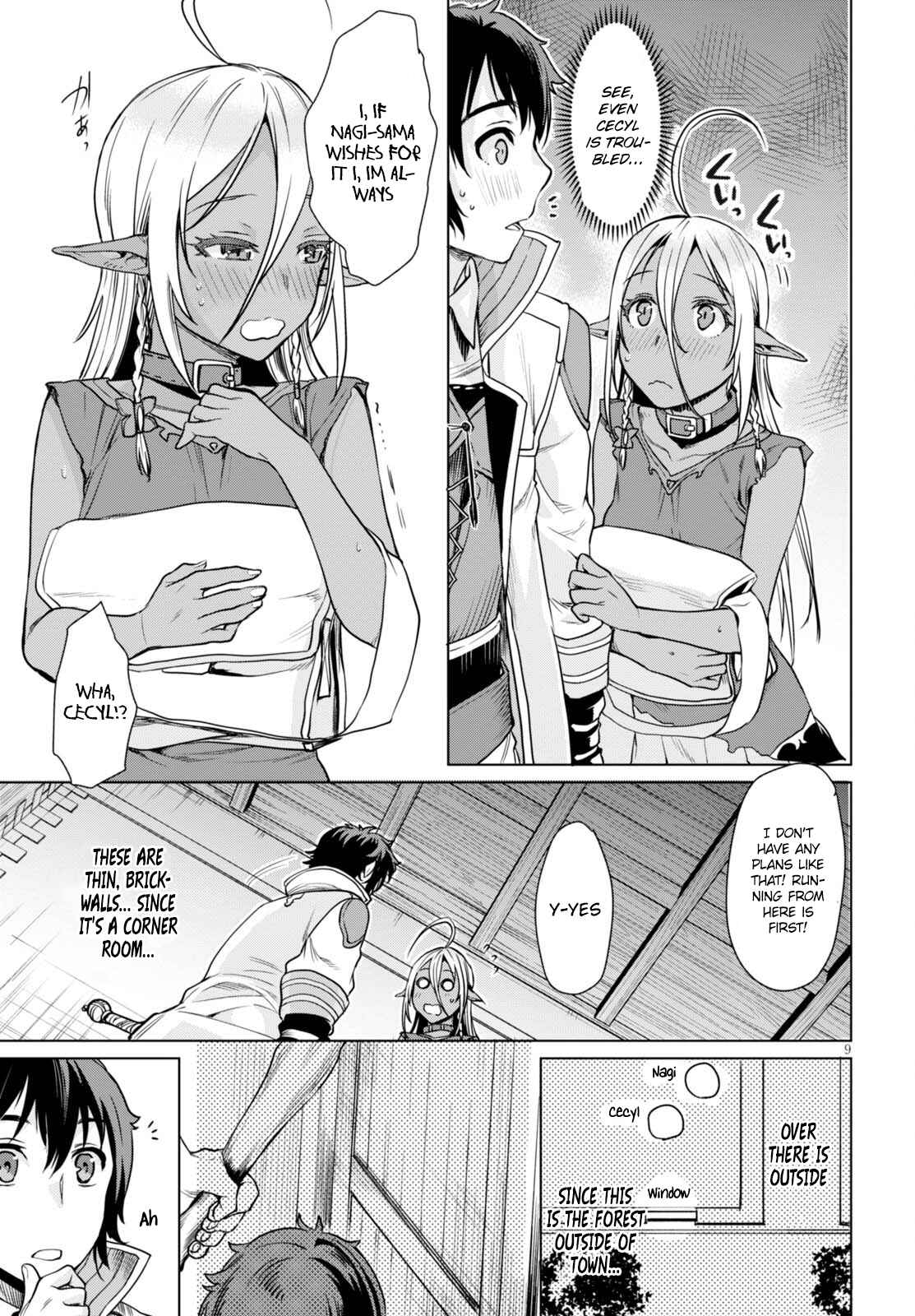 Page 10 Chapter 3 Isekai de Skill wo Kaitai Shitara Cheat na Yome ga Zoushoku Shimashita: Gainen Kousa no Structure