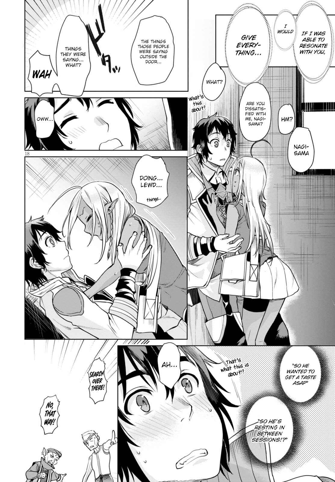 Page 19 Chapter 3 Isekai de Skill wo Kaitai Shitara Cheat na Yome ga Zoushoku Shimashita: Gainen Kousa no Structure