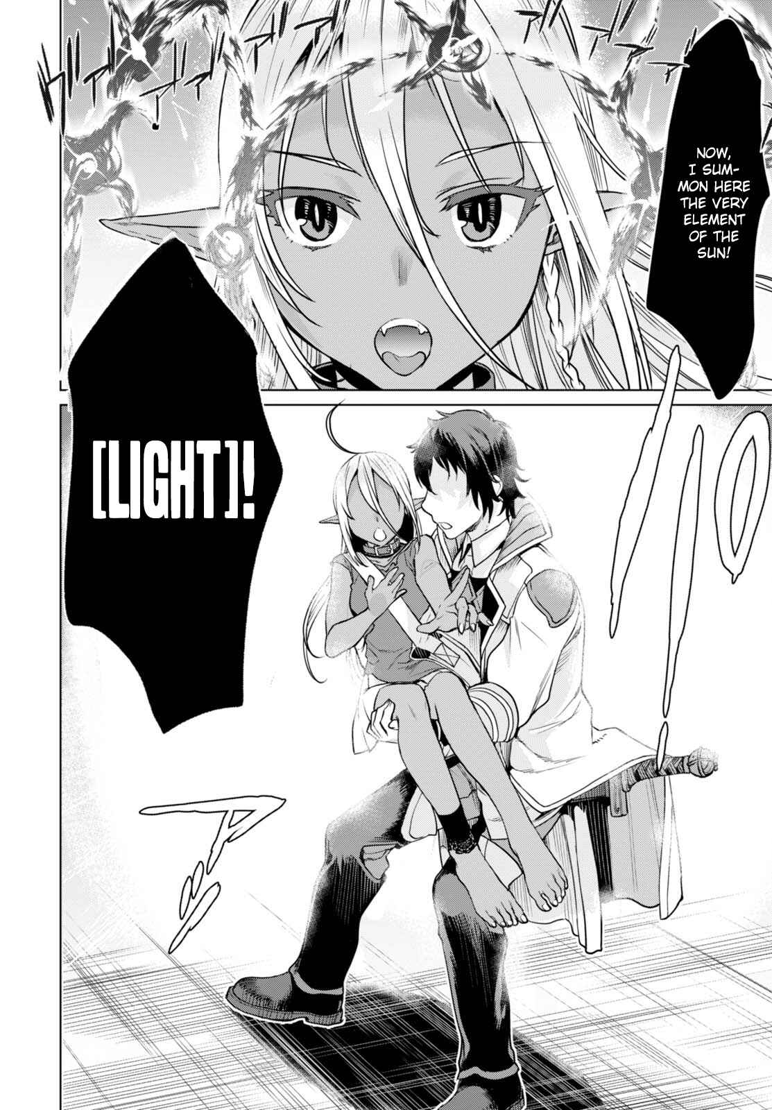 Page 27 Chapter 3 Isekai de Skill wo Kaitai Shitara Cheat na Yome ga Zoushoku Shimashita: Gainen Kousa no Structure