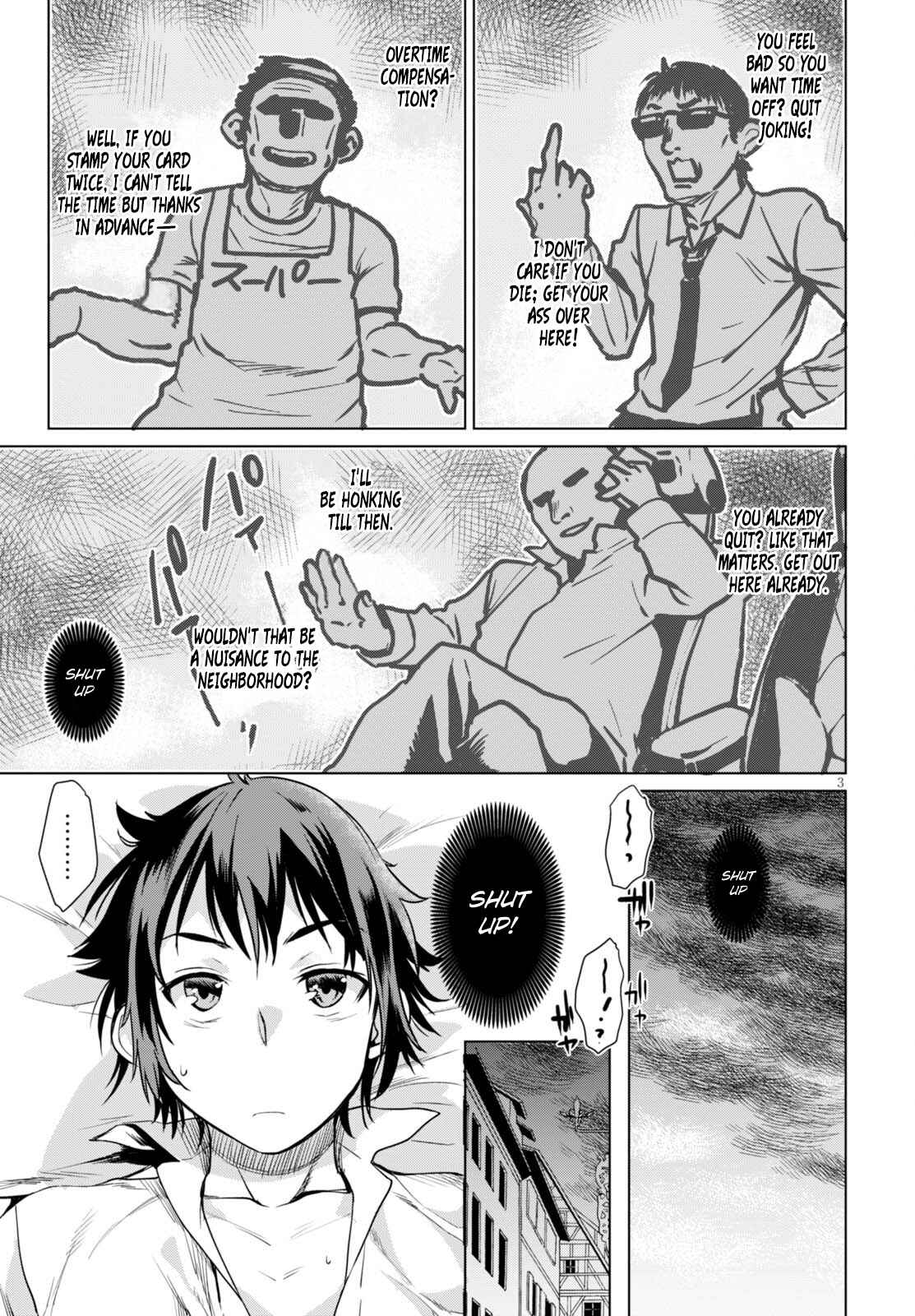 Page 4 Chapter 3 Isekai de Skill wo Kaitai Shitara Cheat na Yome ga Zoushoku Shimashita: Gainen Kousa no Structure