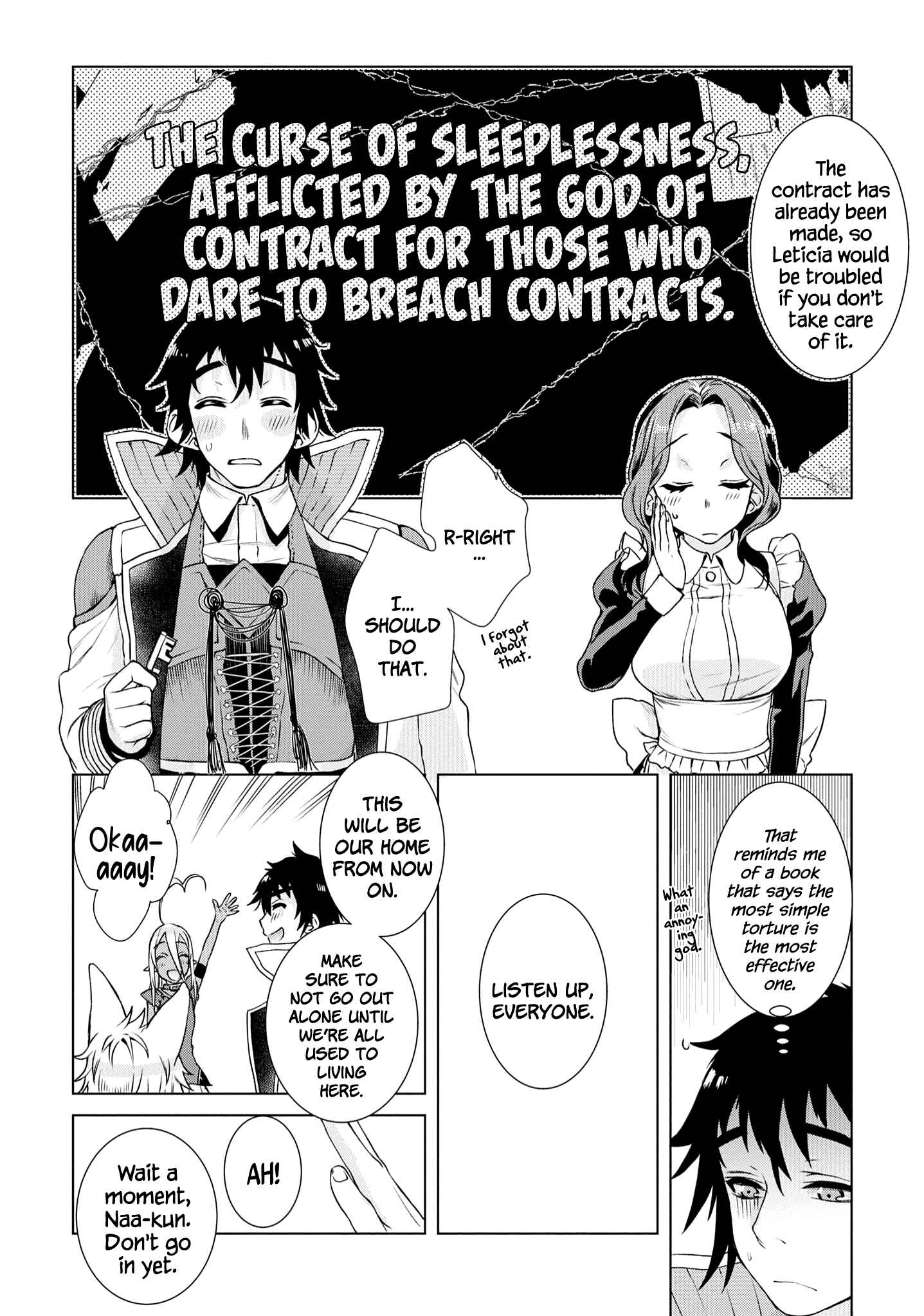 Page 17 Chapter 37 Isekai de Skill wo Kaitai Shitara Cheat na Yome ga Zoushoku Shimashita: Gainen Kousa no Structure