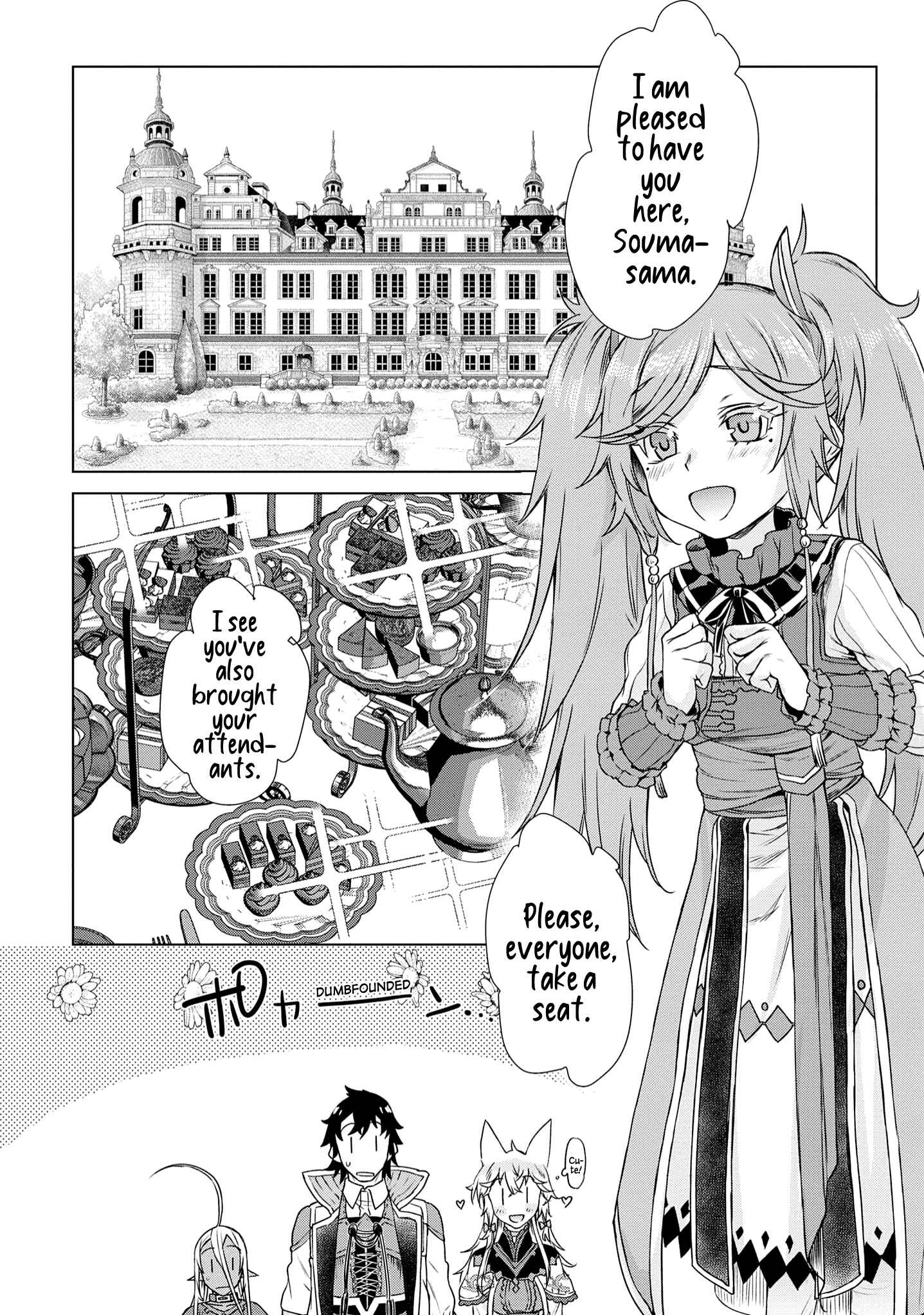 Page 19 Chapter 37 Isekai de Skill wo Kaitai Shitara Cheat na Yome ga Zoushoku Shimashita: Gainen Kousa no Structure