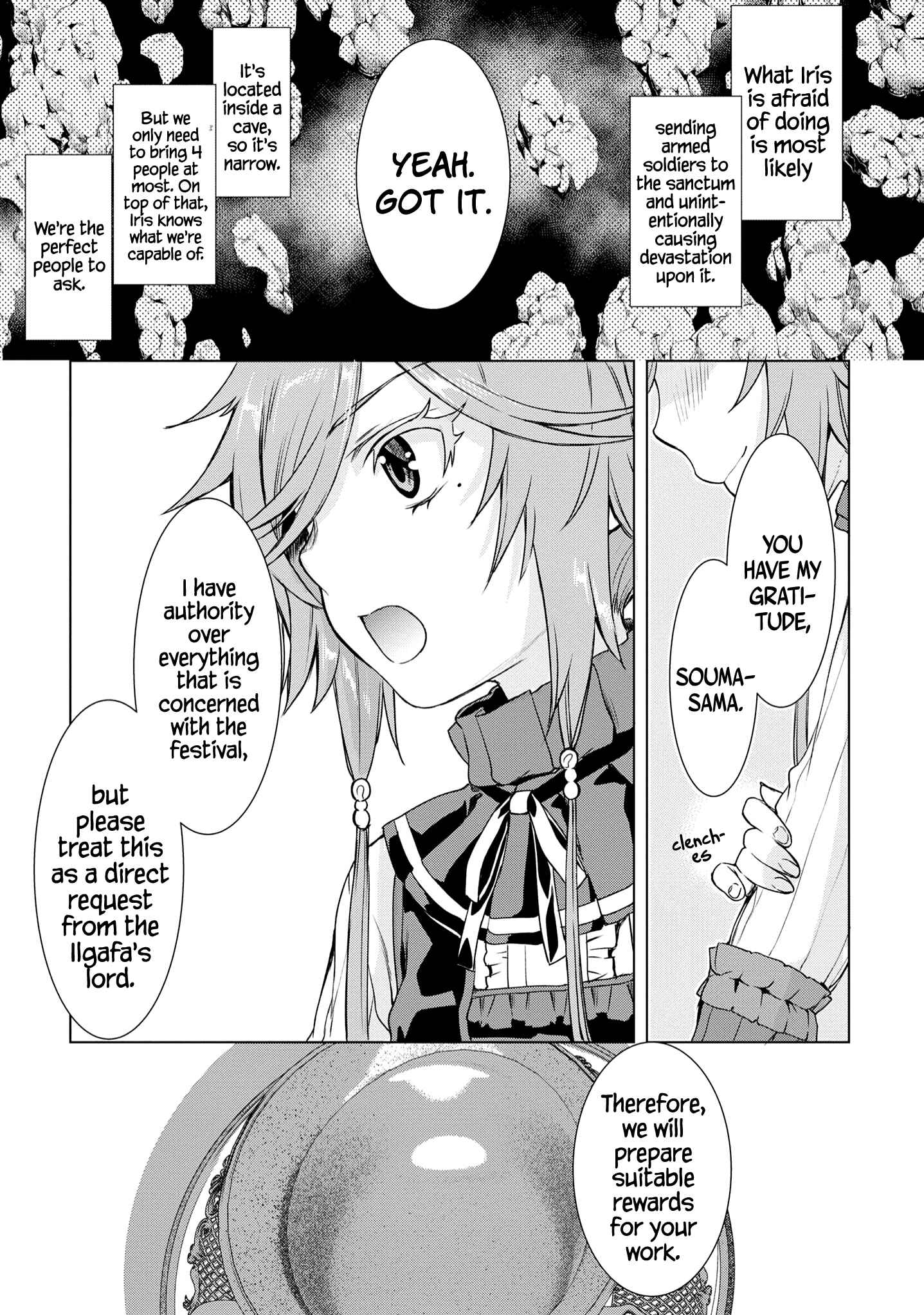 Page 28 Chapter 37 Isekai de Skill wo Kaitai Shitara Cheat na Yome ga Zoushoku Shimashita: Gainen Kousa no Structure