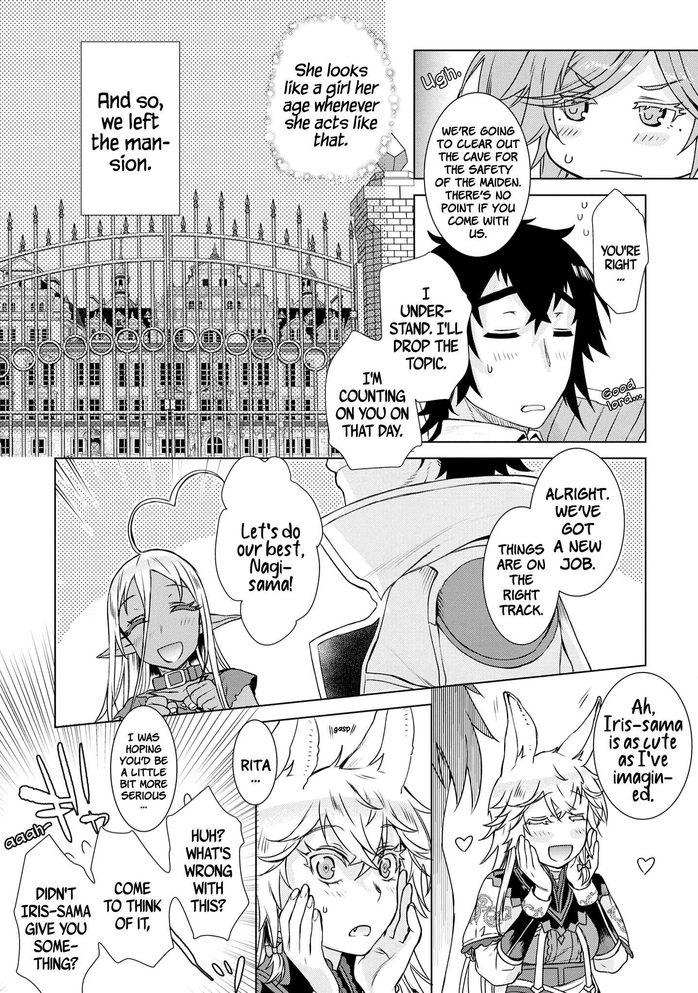 Page 31 Chapter 37 Isekai de Skill wo Kaitai Shitara Cheat na Yome ga Zoushoku Shimashita: Gainen Kousa no Structure