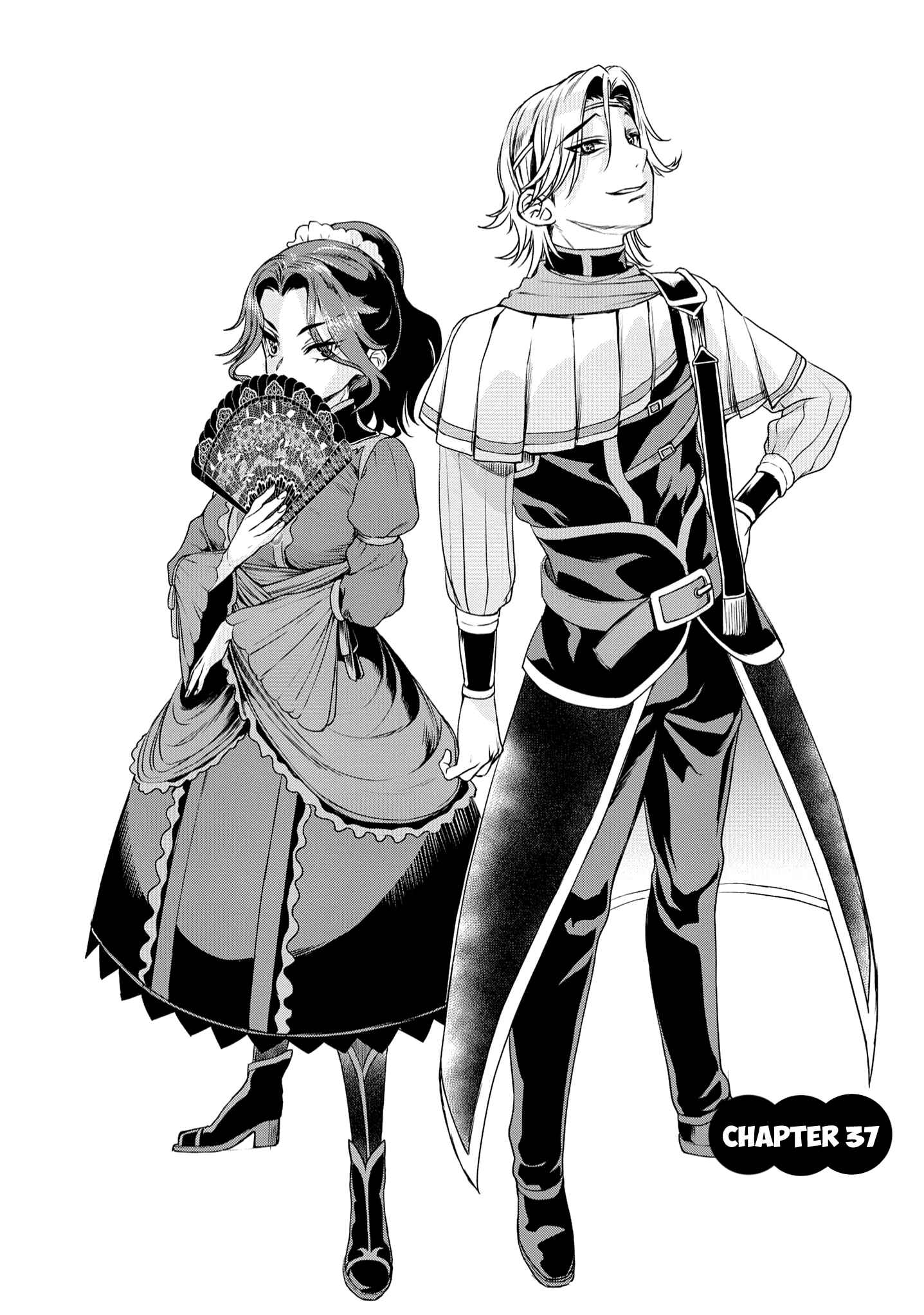 Page 5 Chapter 37 Isekai de Skill wo Kaitai Shitara Cheat na Yome ga Zoushoku Shimashita: Gainen Kousa no Structure