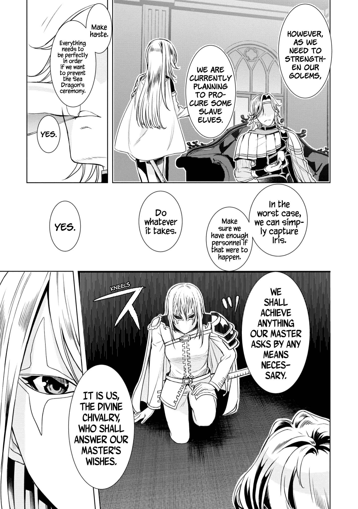 Page 6 Chapter 37 Isekai de Skill wo Kaitai Shitara Cheat na Yome ga Zoushoku Shimashita: Gainen Kousa no Structure