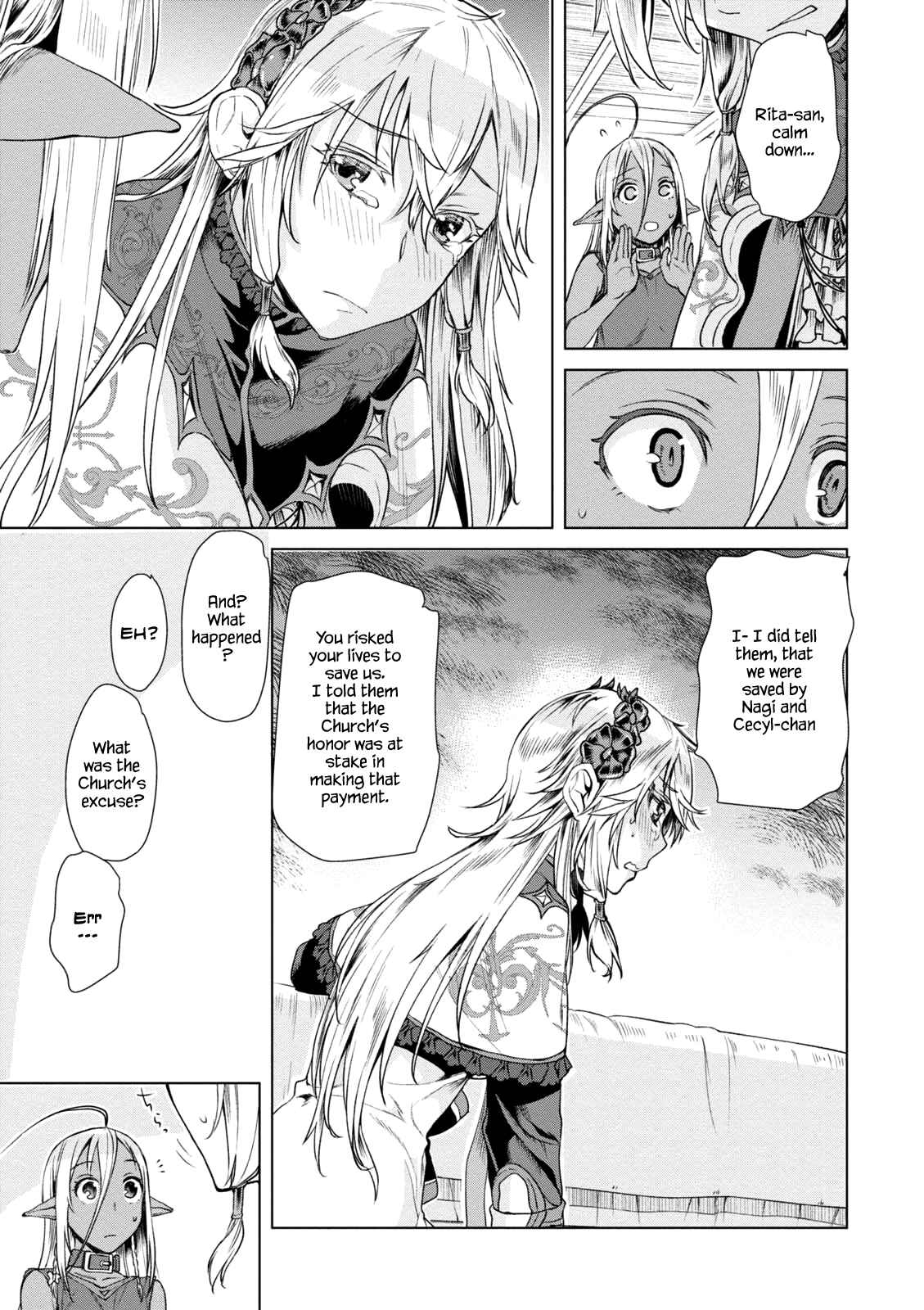 Page 7 Chapter 7 Isekai de Skill wo Kaitai Shitara Cheat na Yome ga Zoushoku Shimashita: Gainen Kousa no Structure