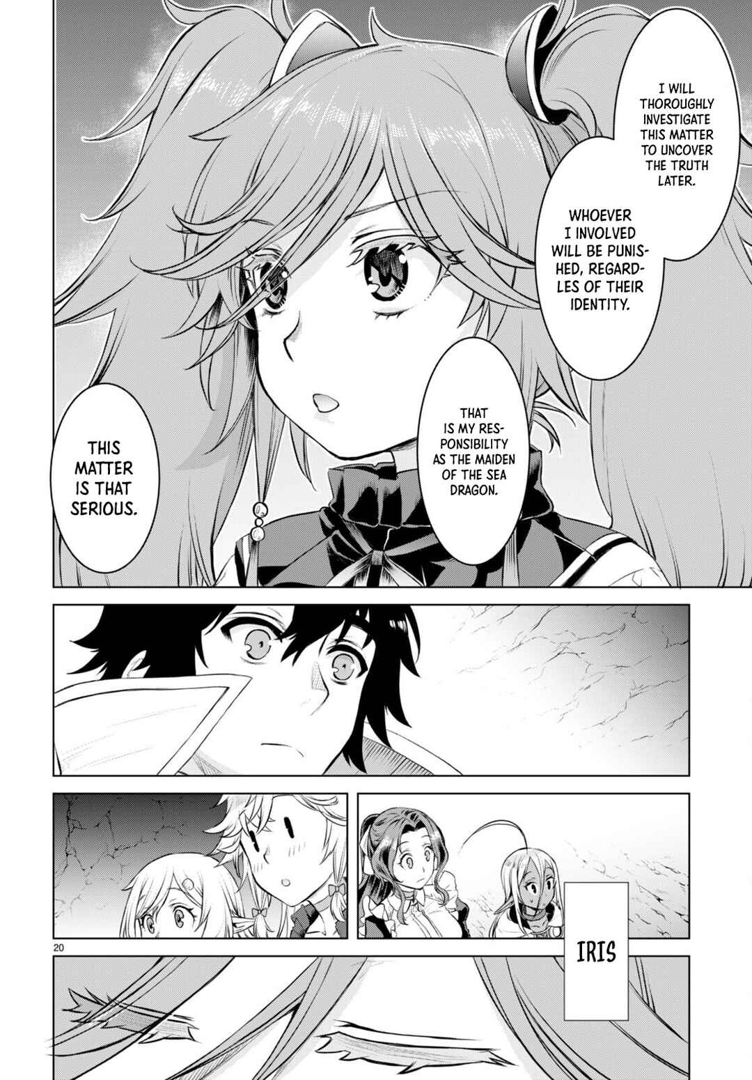 Page 21 Chapter 50 Isekai de Skill wo Kaitai Shitara Cheat na Yome ga Zoushoku Shimashita: Gainen Kousa no Structure