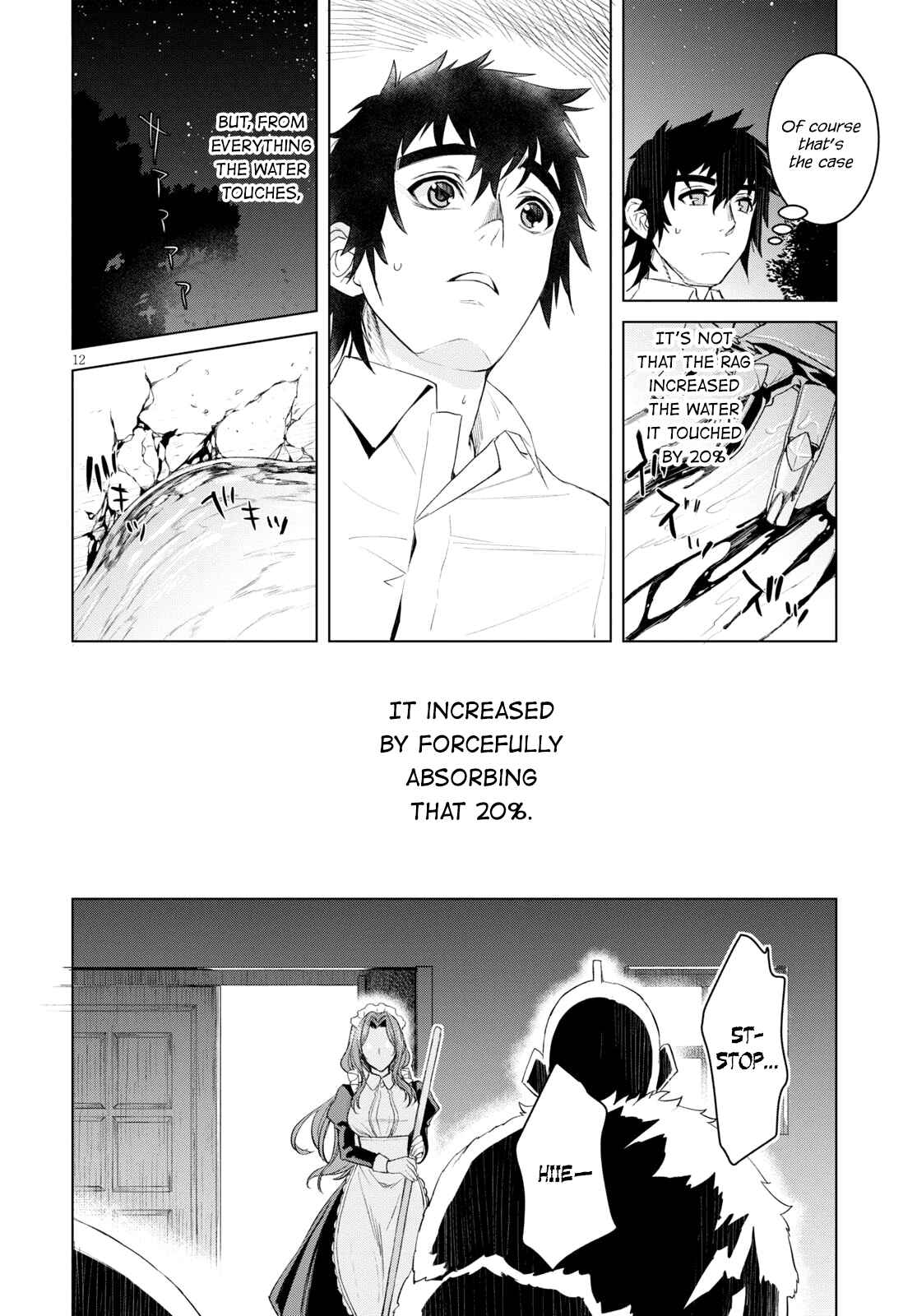 Page 11 Chapter 30 Isekai de Skill wo Kaitai Shitara Cheat na Yome ga Zoushoku Shimashita: Gainen Kousa no Structure