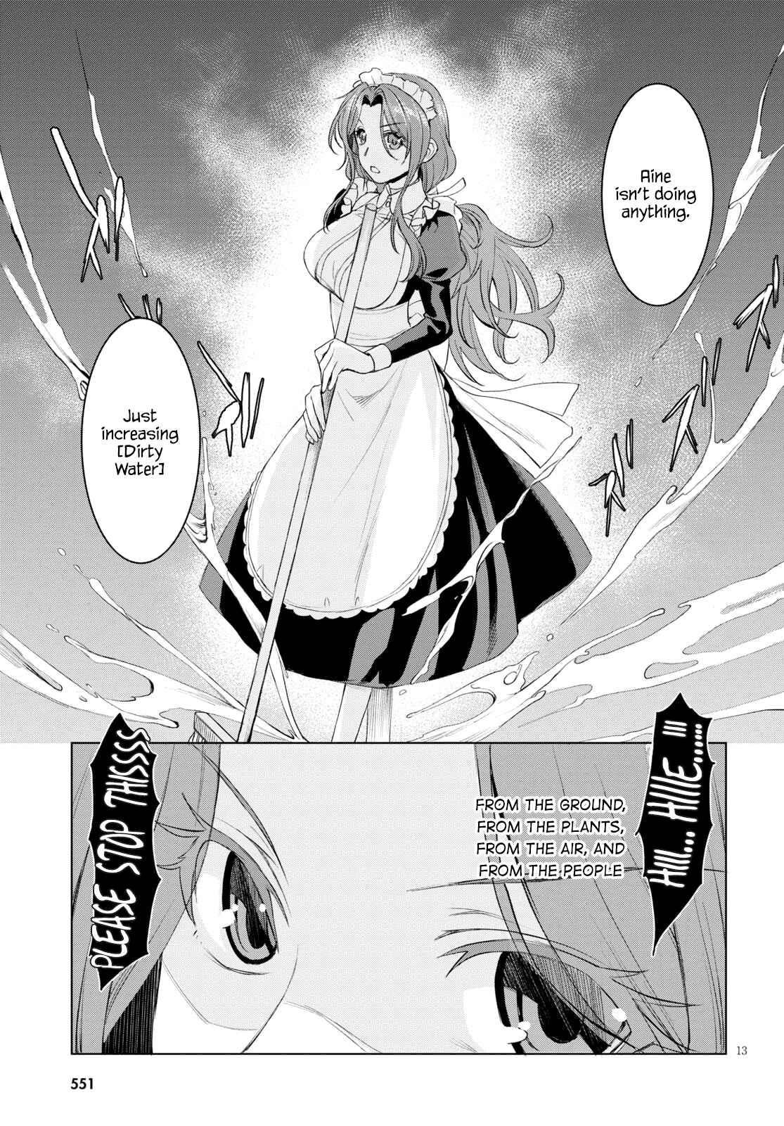 Page 12 Chapter 30 Isekai de Skill wo Kaitai Shitara Cheat na Yome ga Zoushoku Shimashita: Gainen Kousa no Structure