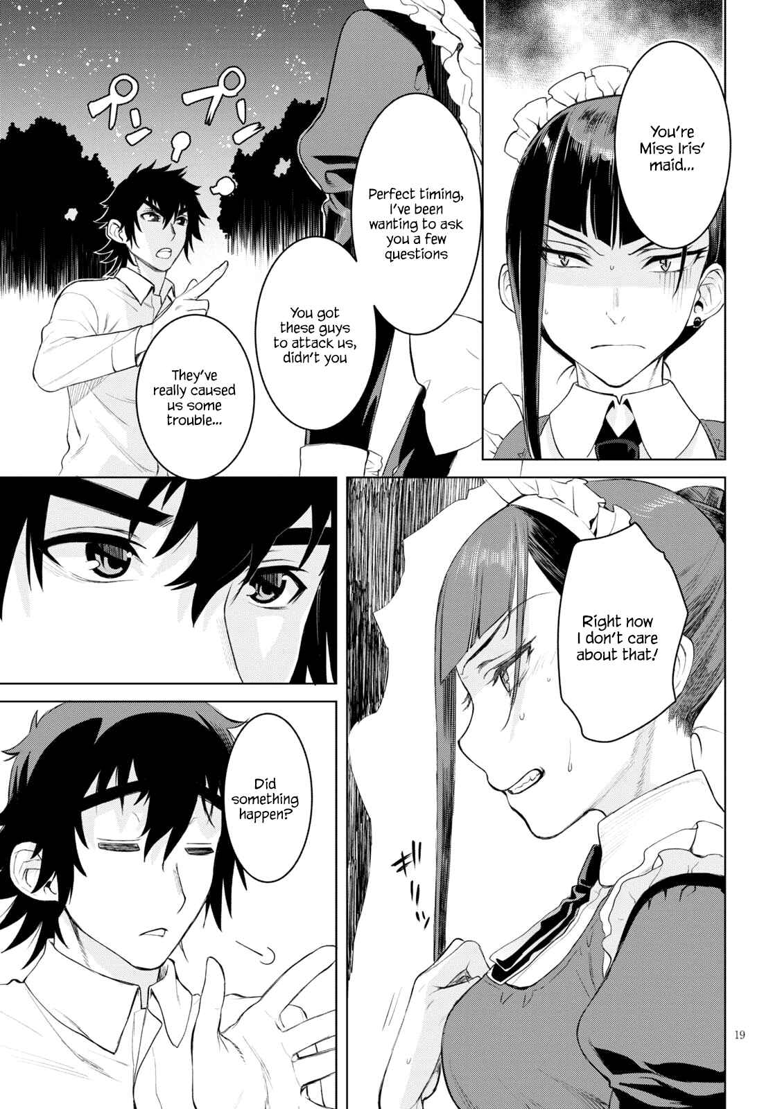 Page 18 Chapter 30 Isekai de Skill wo Kaitai Shitara Cheat na Yome ga Zoushoku Shimashita: Gainen Kousa no Structure