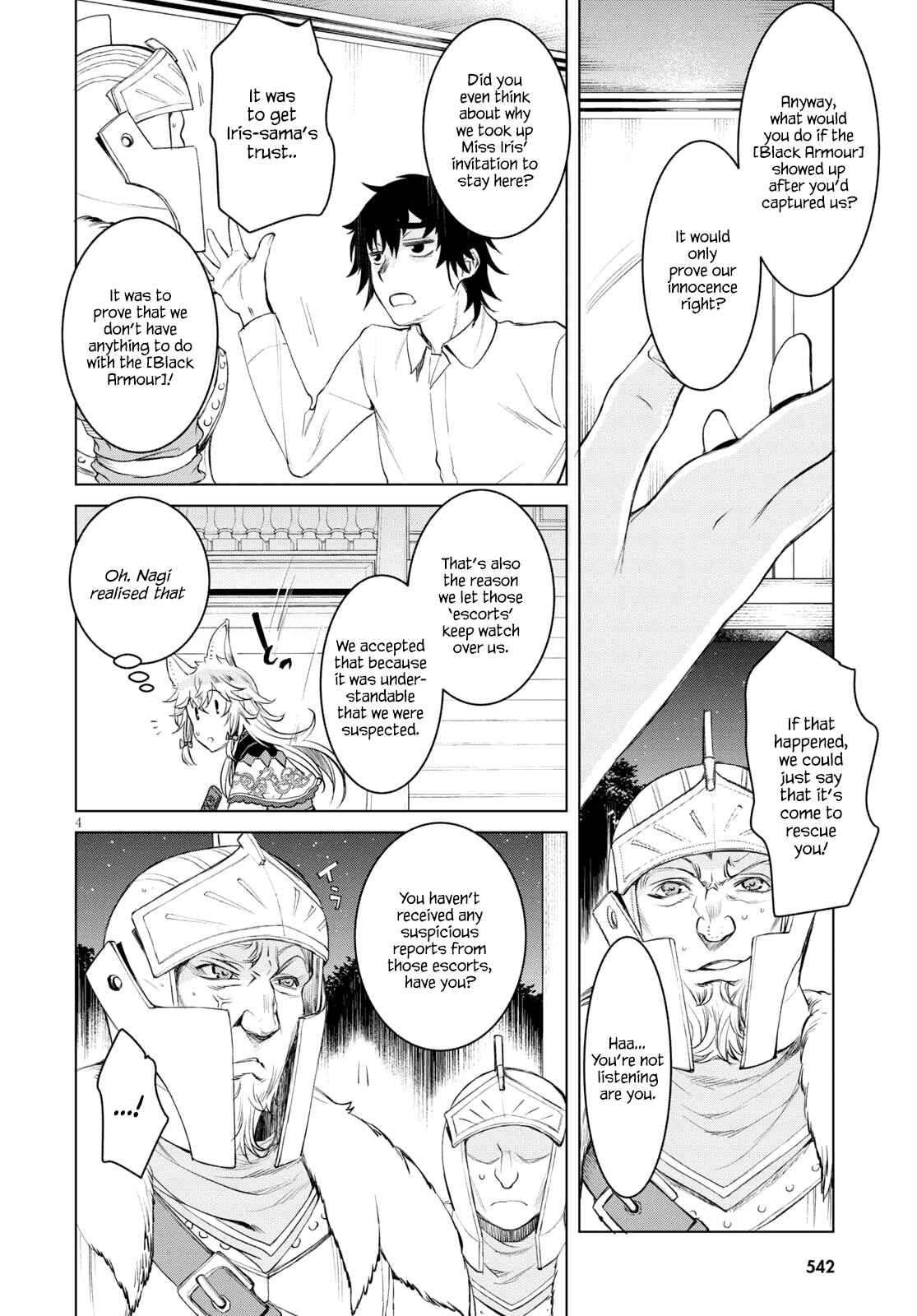Page 4 Chapter 30 Isekai de Skill wo Kaitai Shitara Cheat na Yome ga Zoushoku Shimashita: Gainen Kousa no Structure