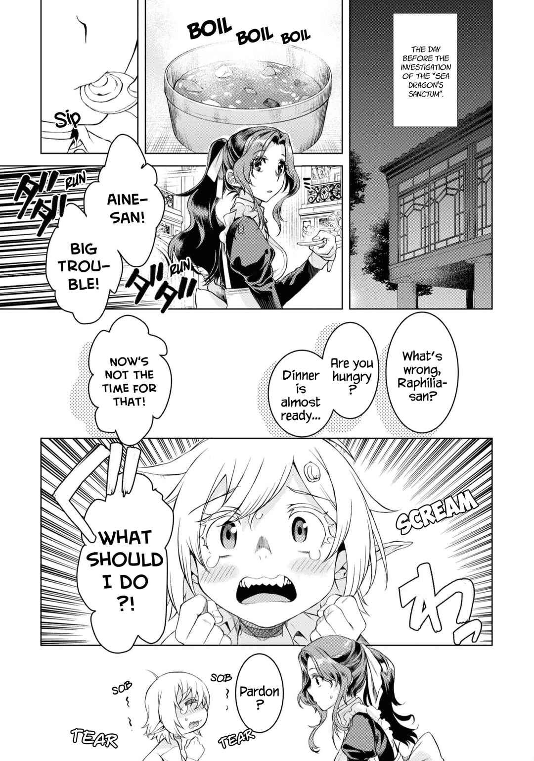 Page 4 Chapter 46 Isekai de Skill wo Kaitai Shitara Cheat na Yome ga Zoushoku Shimashita: Gainen Kousa no Structure