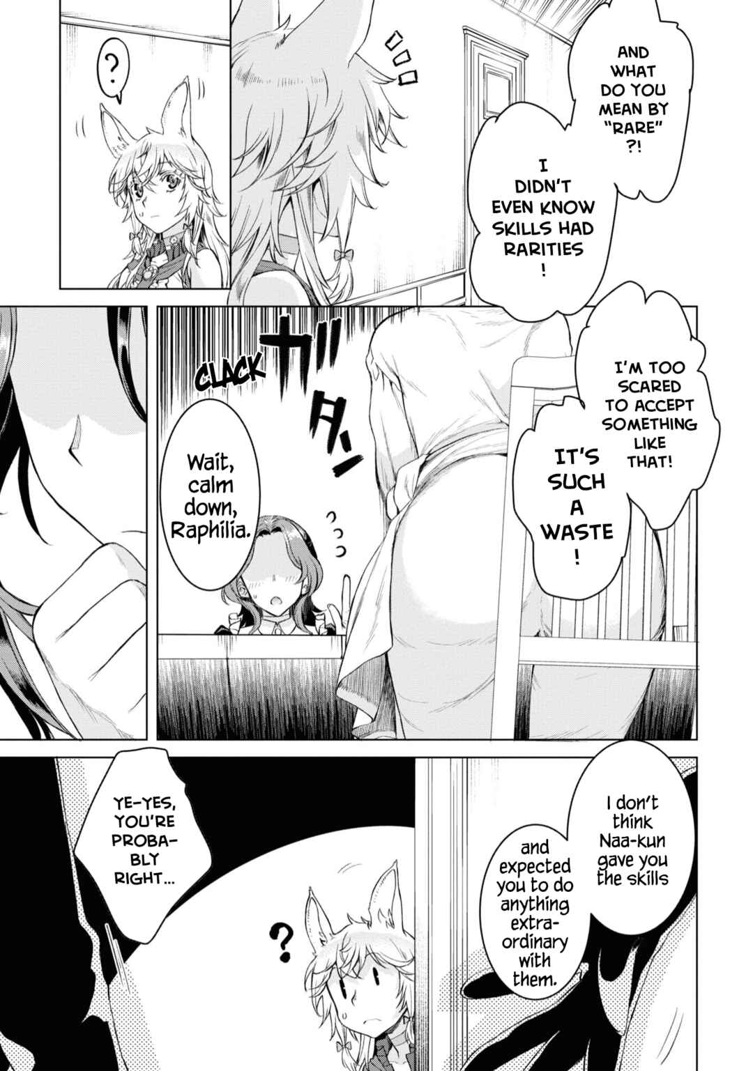 Page 6 Chapter 46 Isekai de Skill wo Kaitai Shitara Cheat na Yome ga Zoushoku Shimashita: Gainen Kousa no Structure