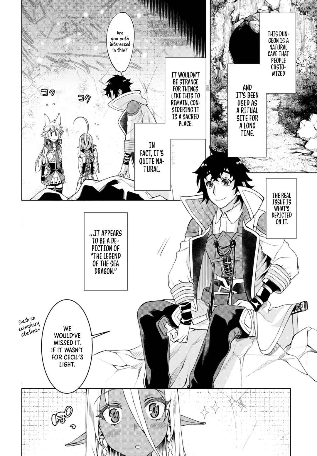 Page 16 Chapter 47 Isekai de Skill wo Kaitai Shitara Cheat na Yome ga Zoushoku Shimashita: Gainen Kousa no Structure
