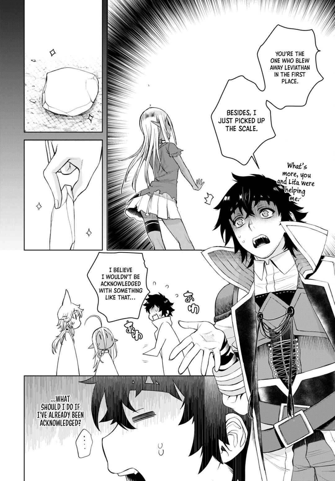 Page 28 Chapter 47 Isekai de Skill wo Kaitai Shitara Cheat na Yome ga Zoushoku Shimashita: Gainen Kousa no Structure