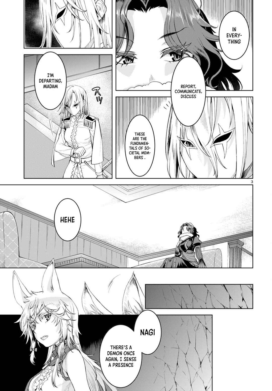 Page 5 Chapter 47 Isekai de Skill wo Kaitai Shitara Cheat na Yome ga Zoushoku Shimashita: Gainen Kousa no Structure