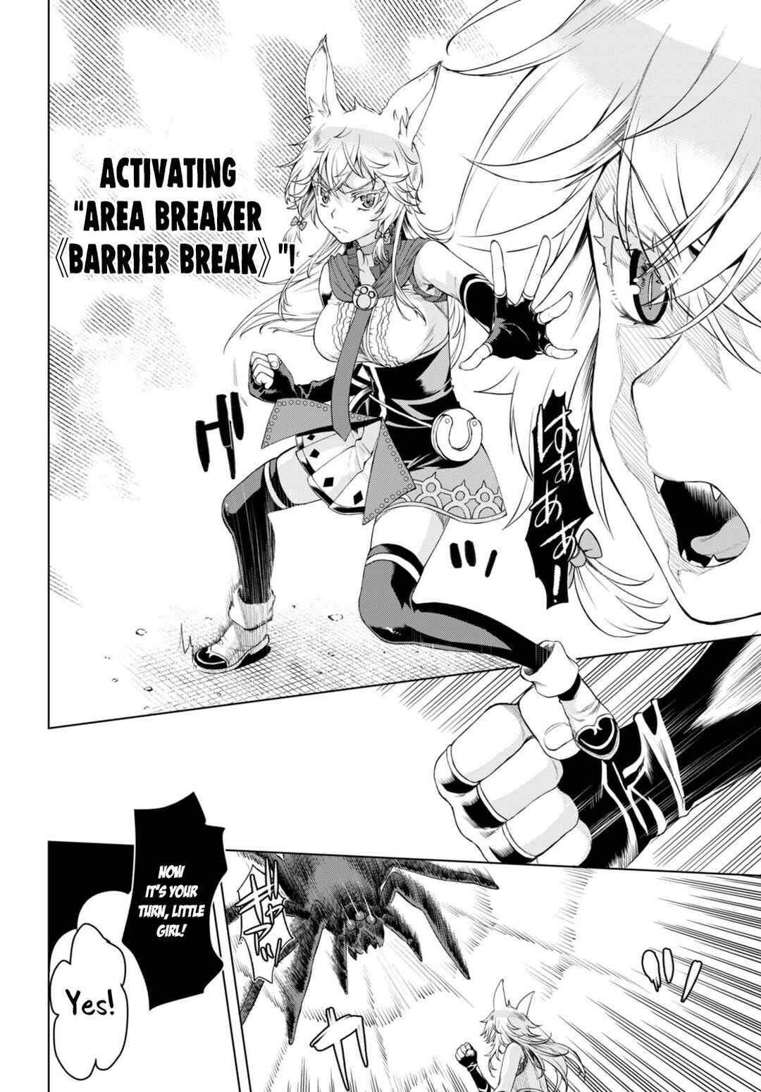 Page 8 Chapter 47 Isekai de Skill wo Kaitai Shitara Cheat na Yome ga Zoushoku Shimashita: Gainen Kousa no Structure