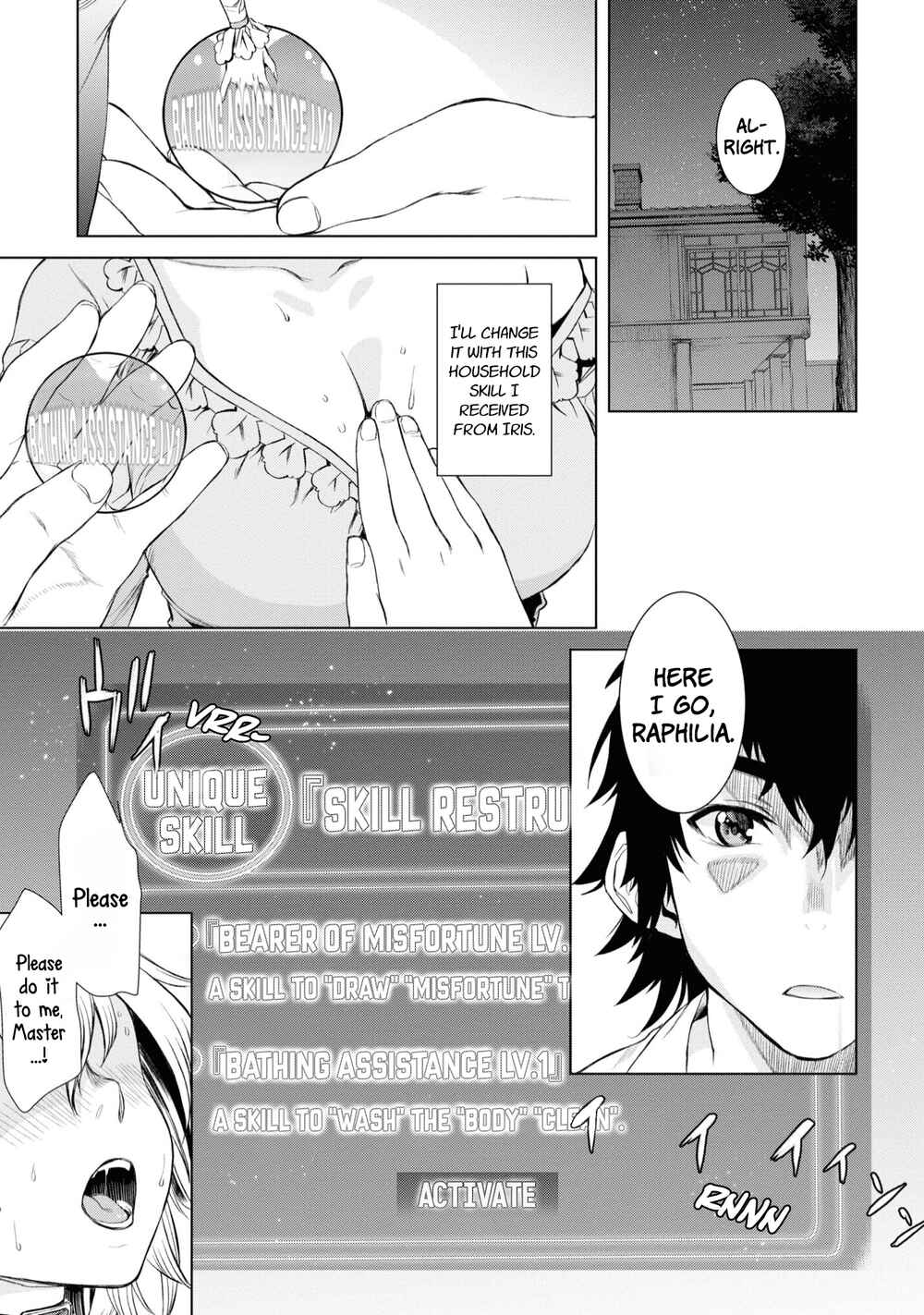 Page 18 Chapter 42 Isekai de Skill wo Kaitai Shitara Cheat na Yome ga Zoushoku Shimashita: Gainen Kousa no Structure
