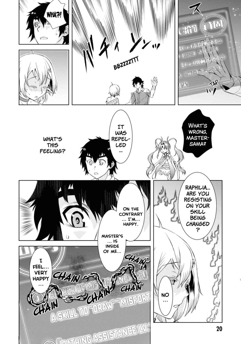 Page 19 Chapter 42 Isekai de Skill wo Kaitai Shitara Cheat na Yome ga Zoushoku Shimashita: Gainen Kousa no Structure
