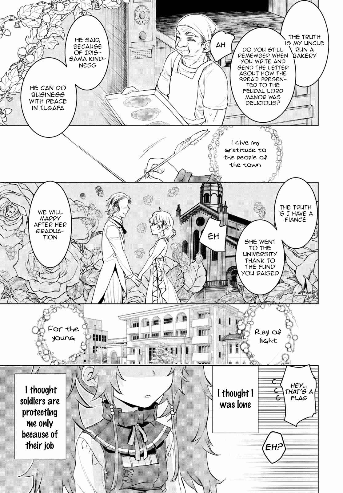 Page 13 Chapter 33 Isekai de Skill wo Kaitai Shitara Cheat na Yome ga Zoushoku Shimashita: Gainen Kousa no Structure