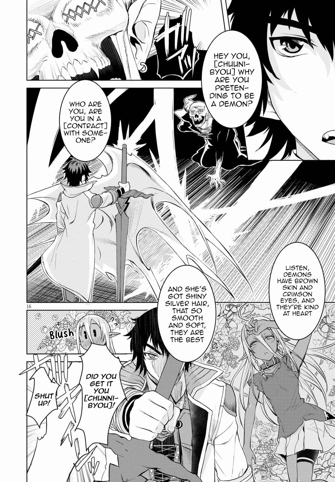 Page 16 Chapter 33 Isekai de Skill wo Kaitai Shitara Cheat na Yome ga Zoushoku Shimashita: Gainen Kousa no Structure