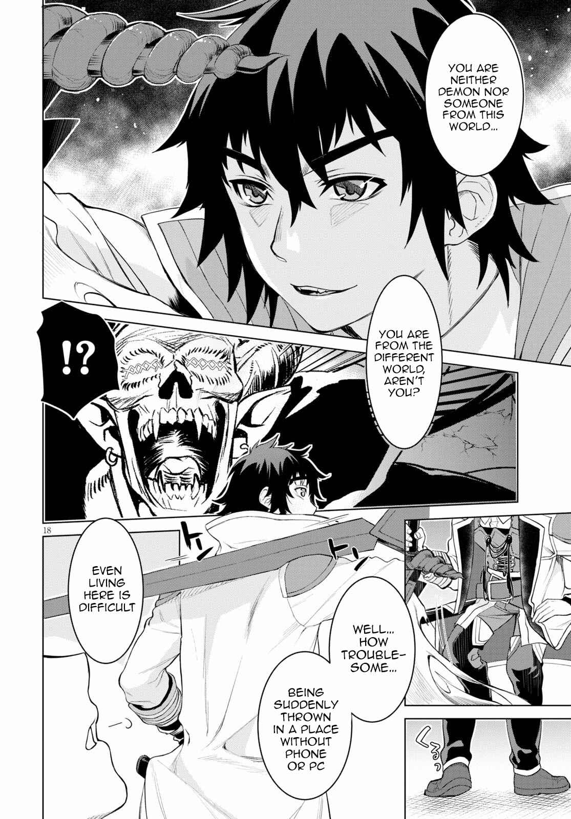 Page 18 Chapter 33 Isekai de Skill wo Kaitai Shitara Cheat na Yome ga Zoushoku Shimashita: Gainen Kousa no Structure
