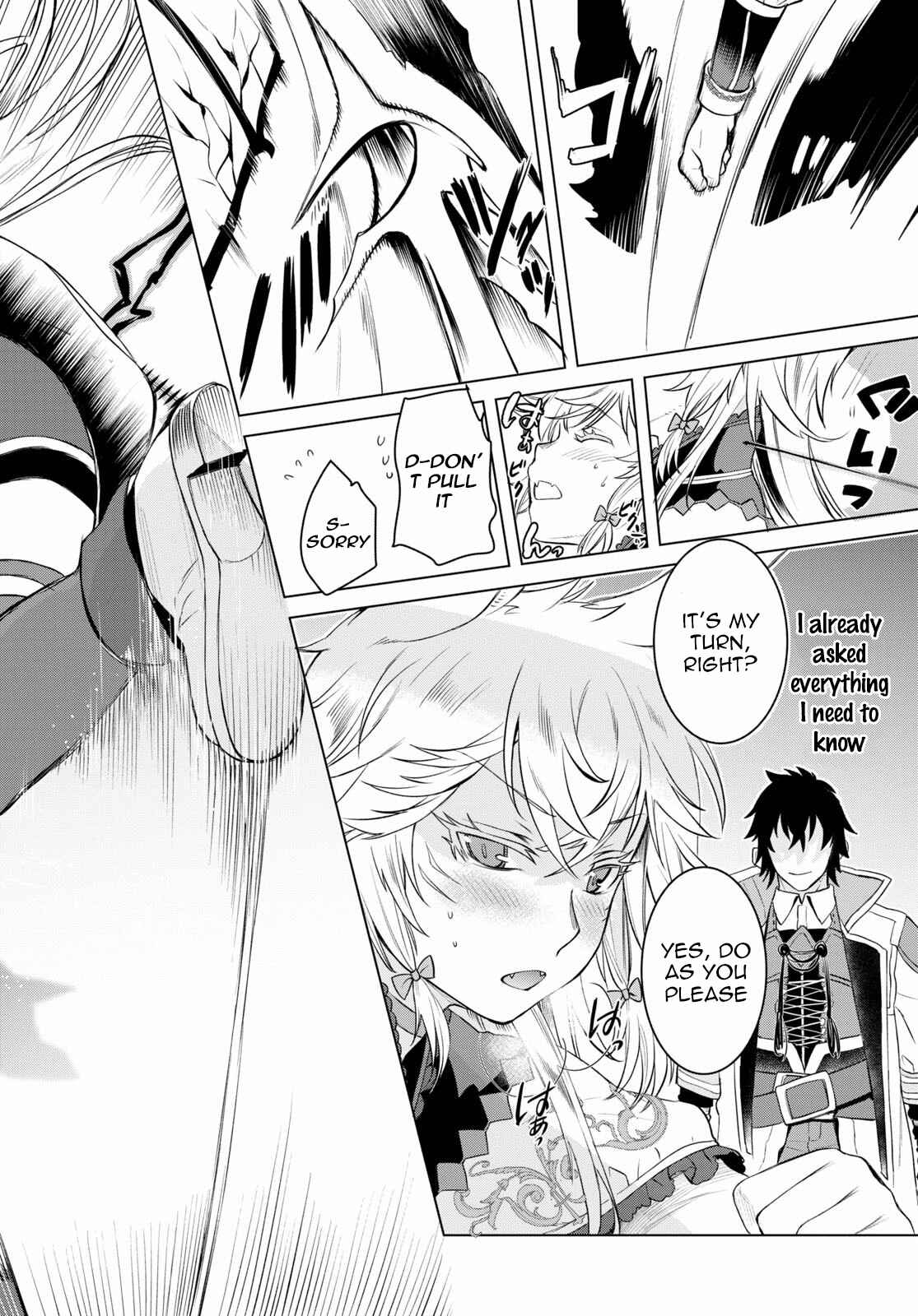 Page 24 Chapter 33 Isekai de Skill wo Kaitai Shitara Cheat na Yome ga Zoushoku Shimashita: Gainen Kousa no Structure