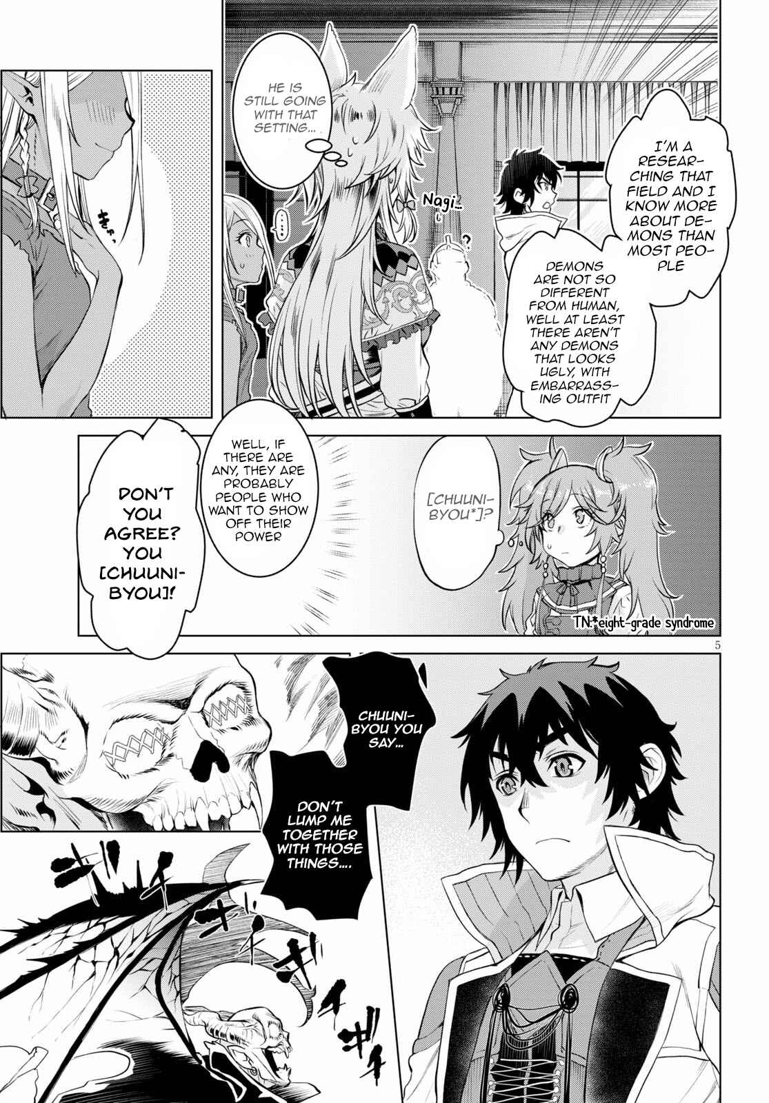 Page 5 Chapter 33 Isekai de Skill wo Kaitai Shitara Cheat na Yome ga Zoushoku Shimashita: Gainen Kousa no Structure