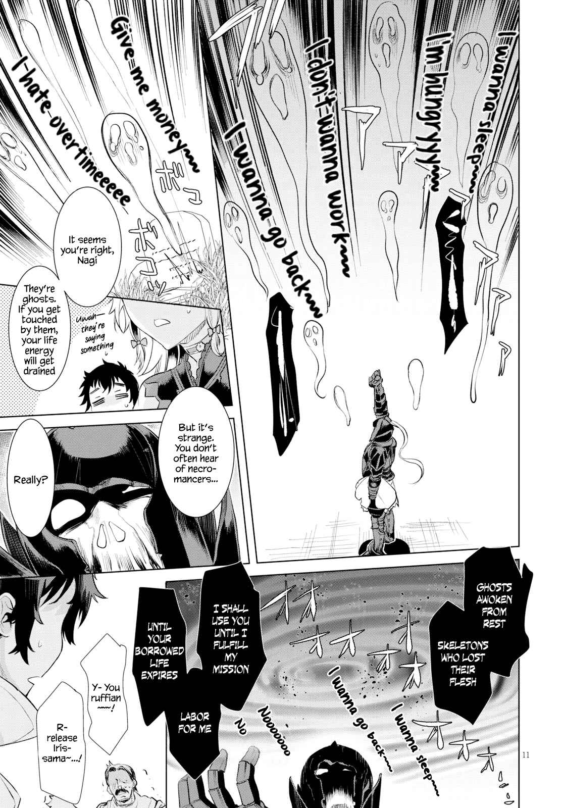Page 11 Chapter 24 Isekai de Skill wo Kaitai Shitara Cheat na Yome ga Zoushoku Shimashita: Gainen Kousa no Structure