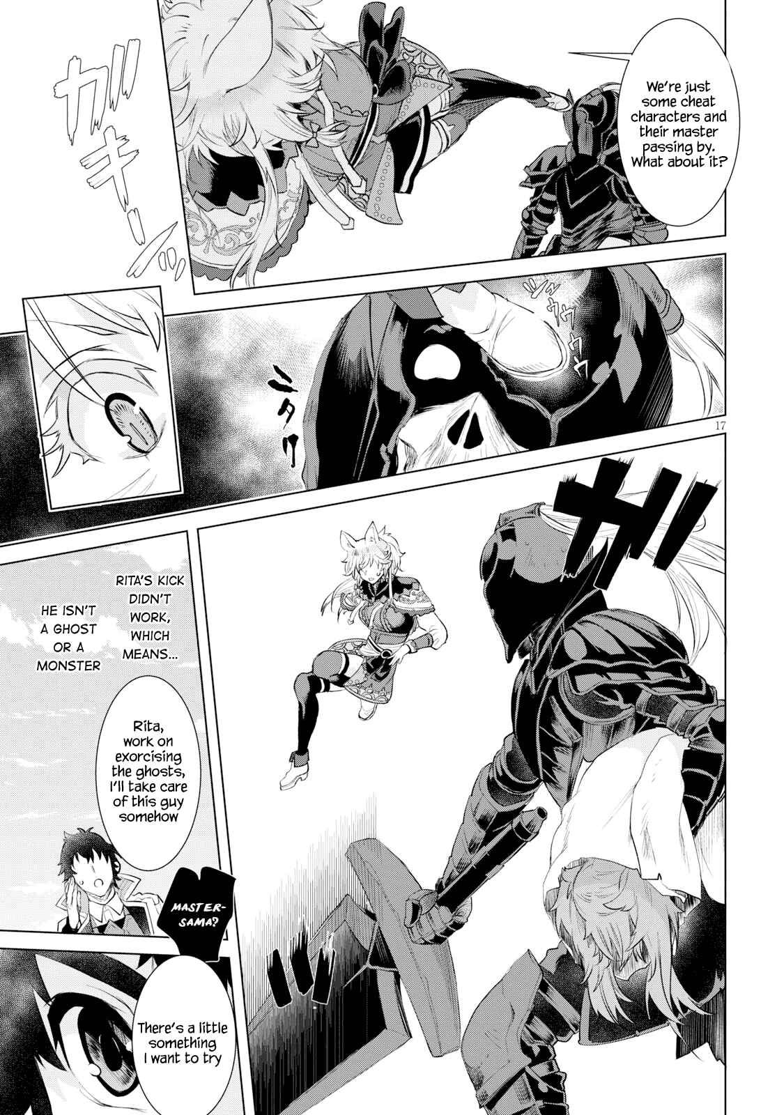 Page 17 Chapter 24 Isekai de Skill wo Kaitai Shitara Cheat na Yome ga Zoushoku Shimashita: Gainen Kousa no Structure