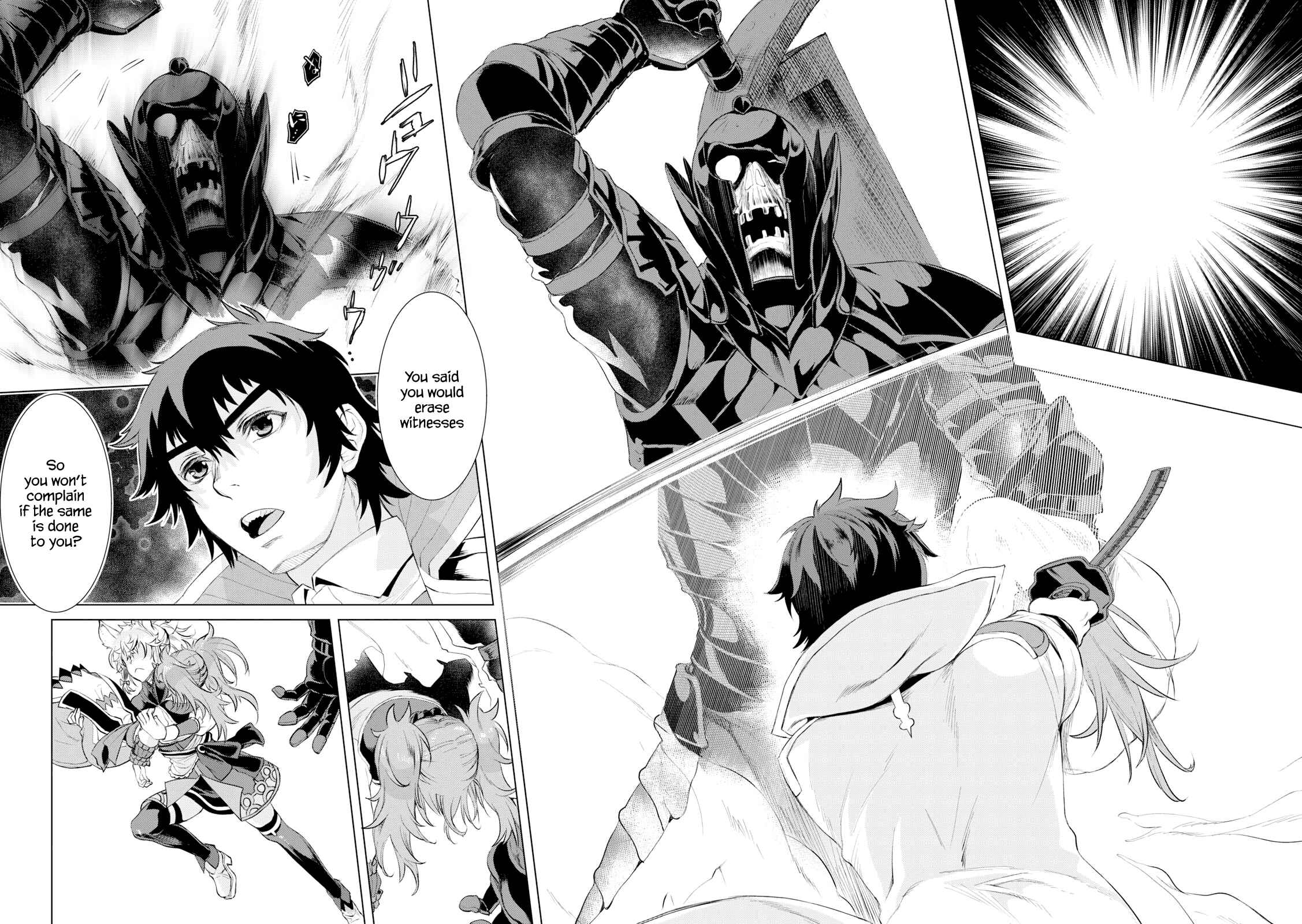 Page 22 Chapter 24 Isekai de Skill wo Kaitai Shitara Cheat na Yome ga Zoushoku Shimashita: Gainen Kousa no Structure