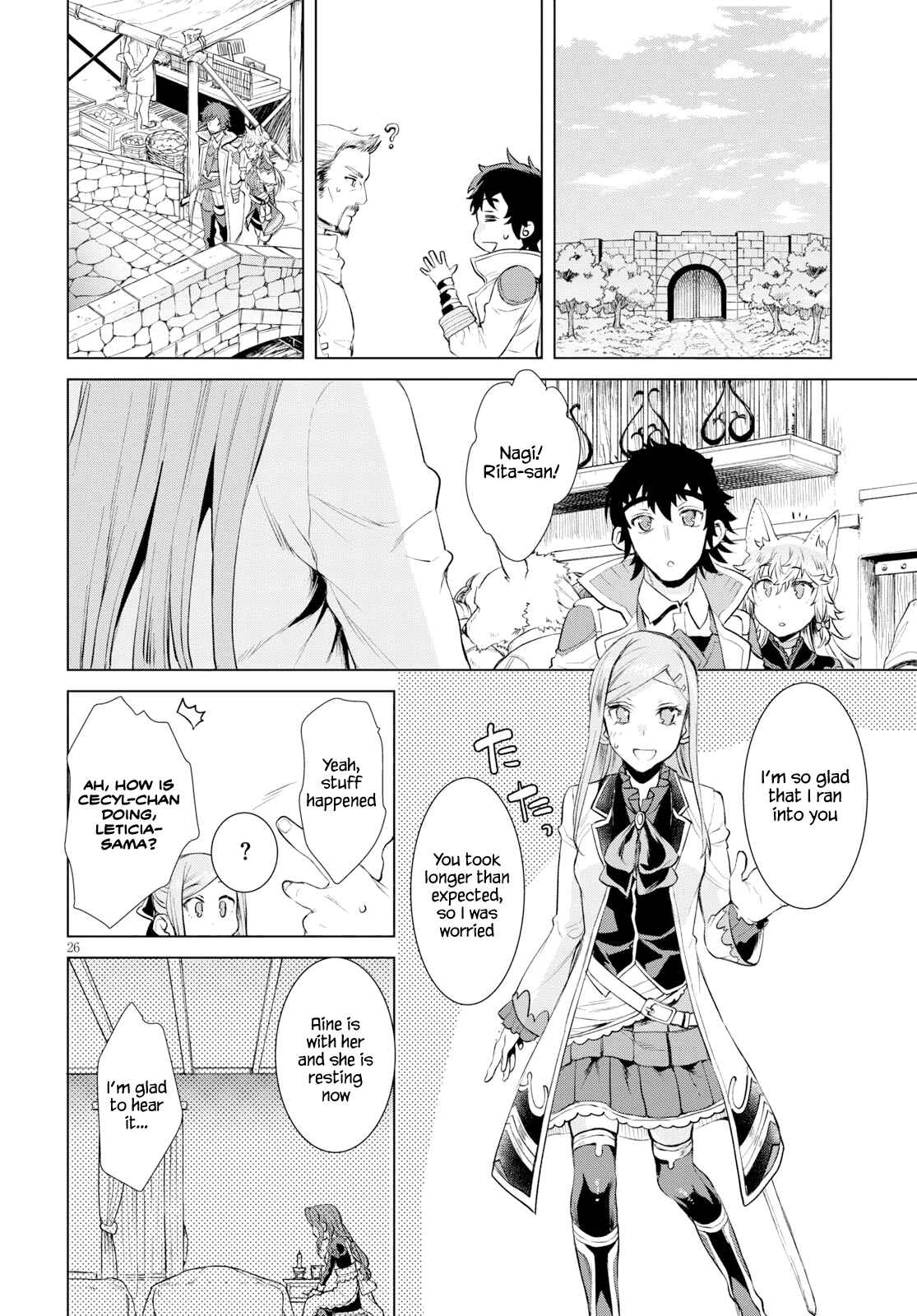 Page 25 Chapter 24 Isekai de Skill wo Kaitai Shitara Cheat na Yome ga Zoushoku Shimashita: Gainen Kousa no Structure