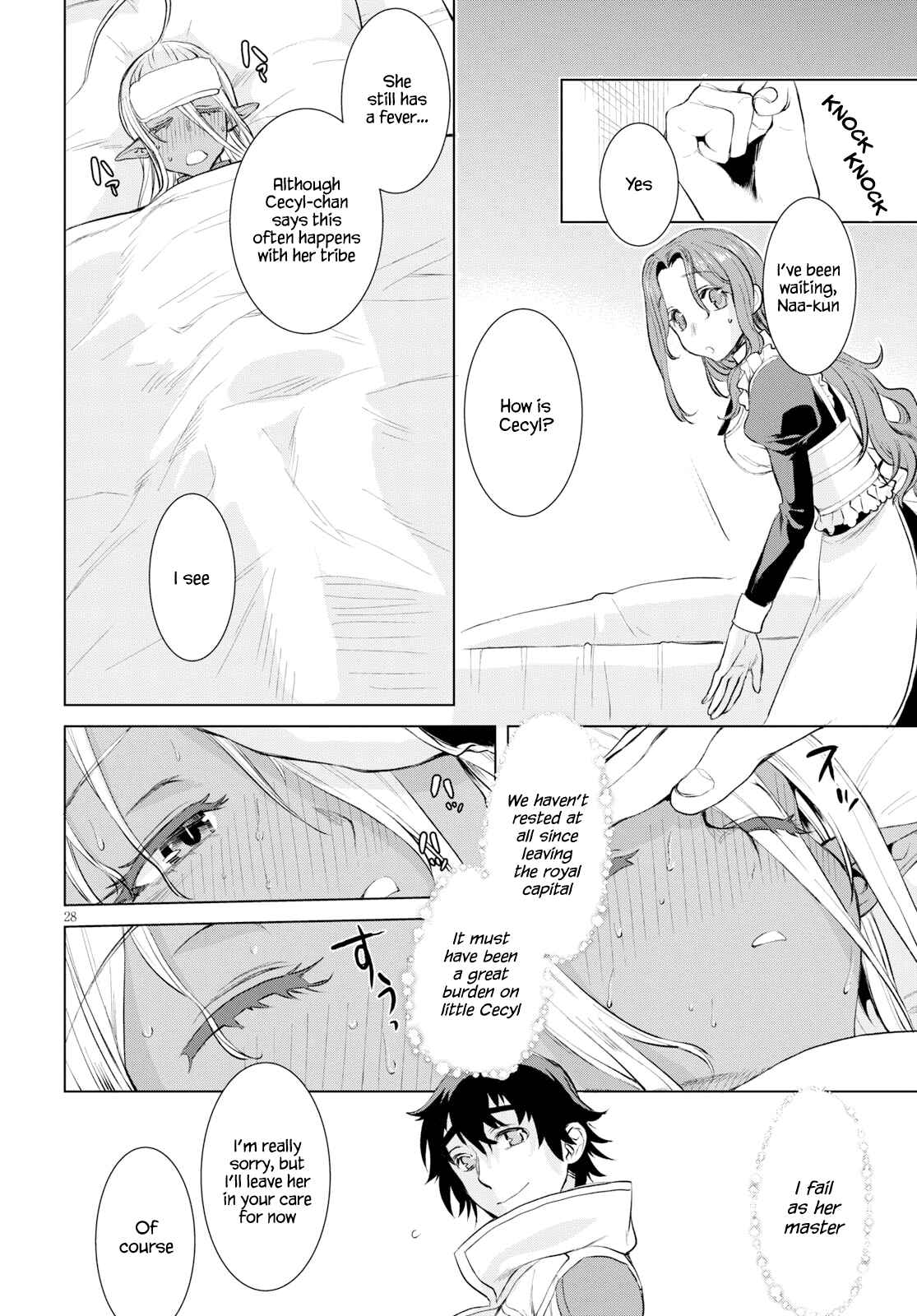 Page 27 Chapter 24 Isekai de Skill wo Kaitai Shitara Cheat na Yome ga Zoushoku Shimashita: Gainen Kousa no Structure