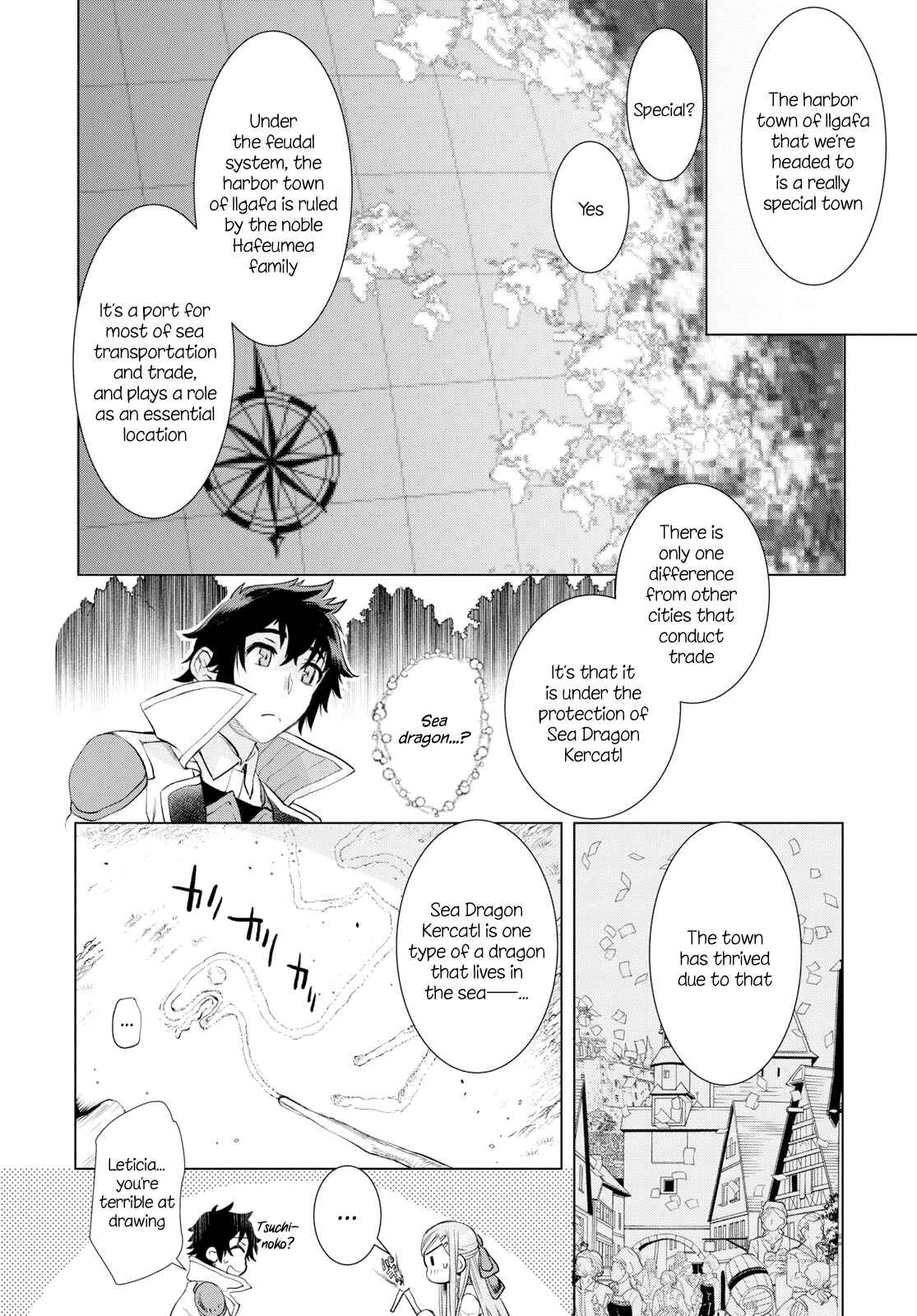 Page 6 Chapter 24 Isekai de Skill wo Kaitai Shitara Cheat na Yome ga Zoushoku Shimashita: Gainen Kousa no Structure